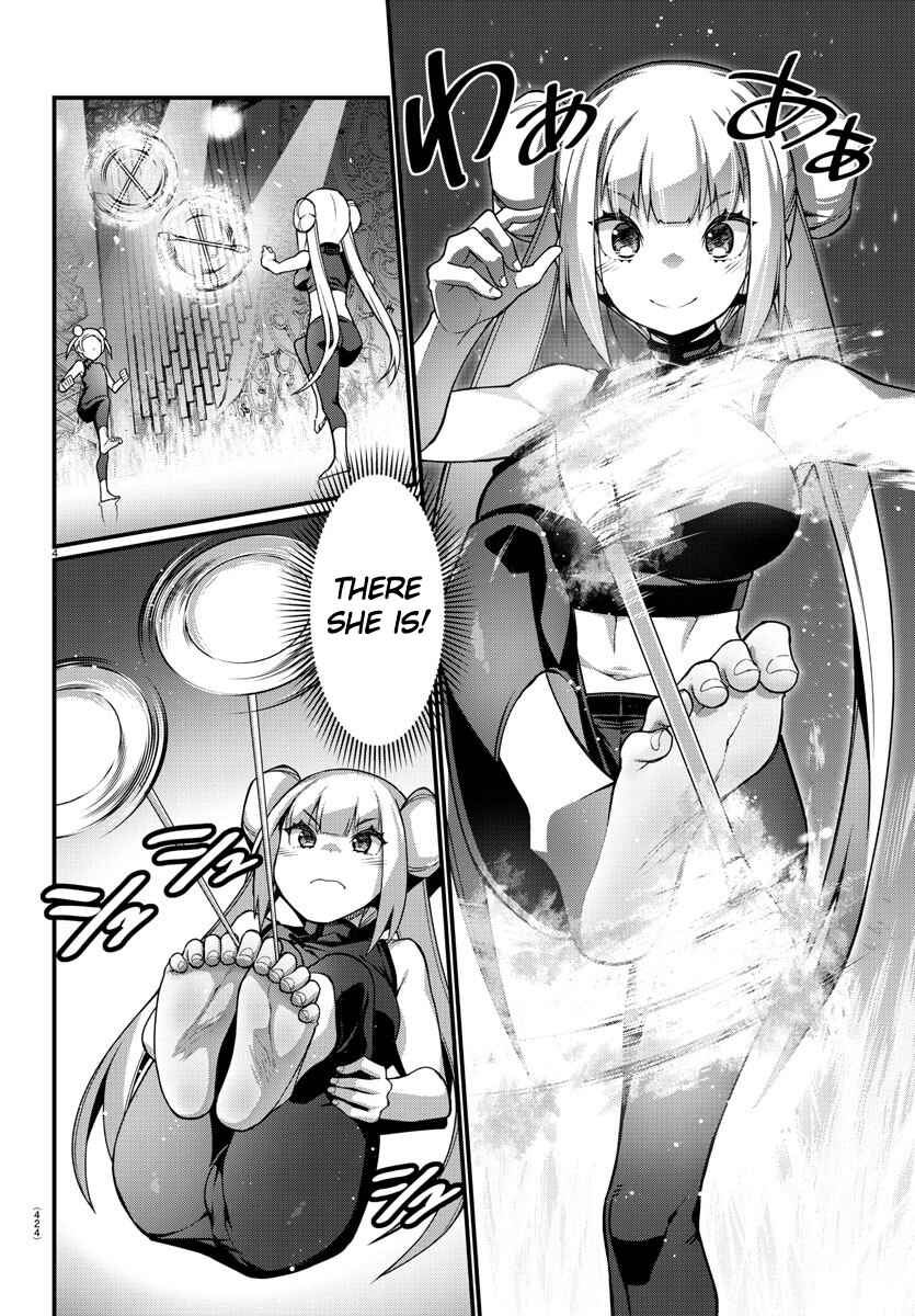 Page 3 Chapter 57 Ashi Gei Shoujo Komura-san