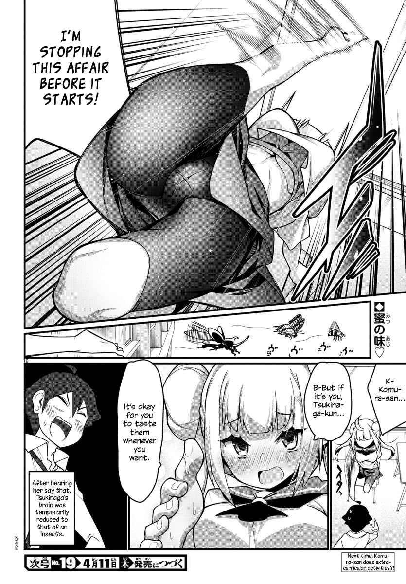 Page 10 Chapter 17 Ashi Gei Shoujo Komura-san