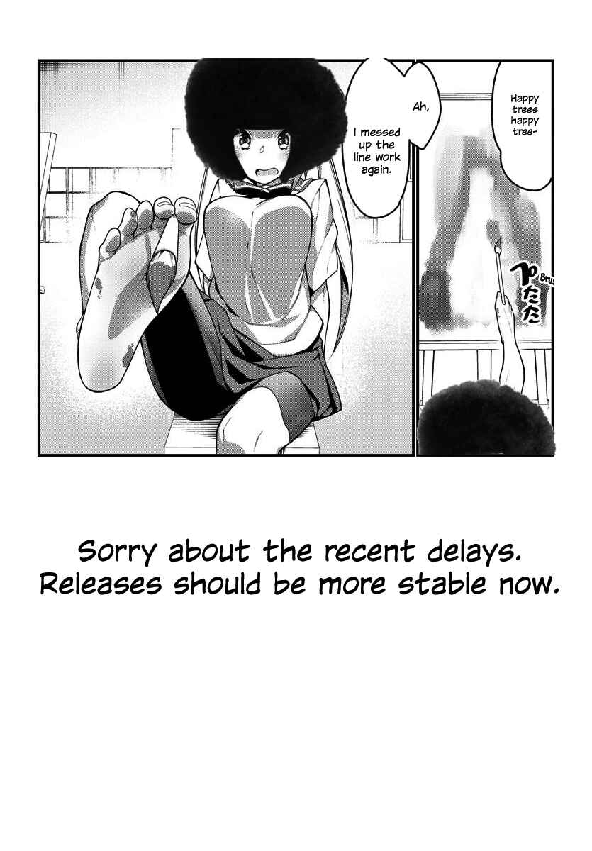 Page 11 Chapter 17 Ashi Gei Shoujo Komura-san
