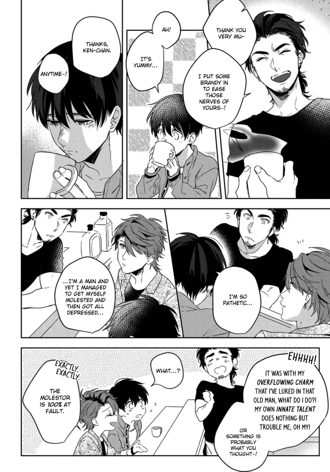 Page 16 Chapter 2 Hajimete Dakedo Camera no Maede