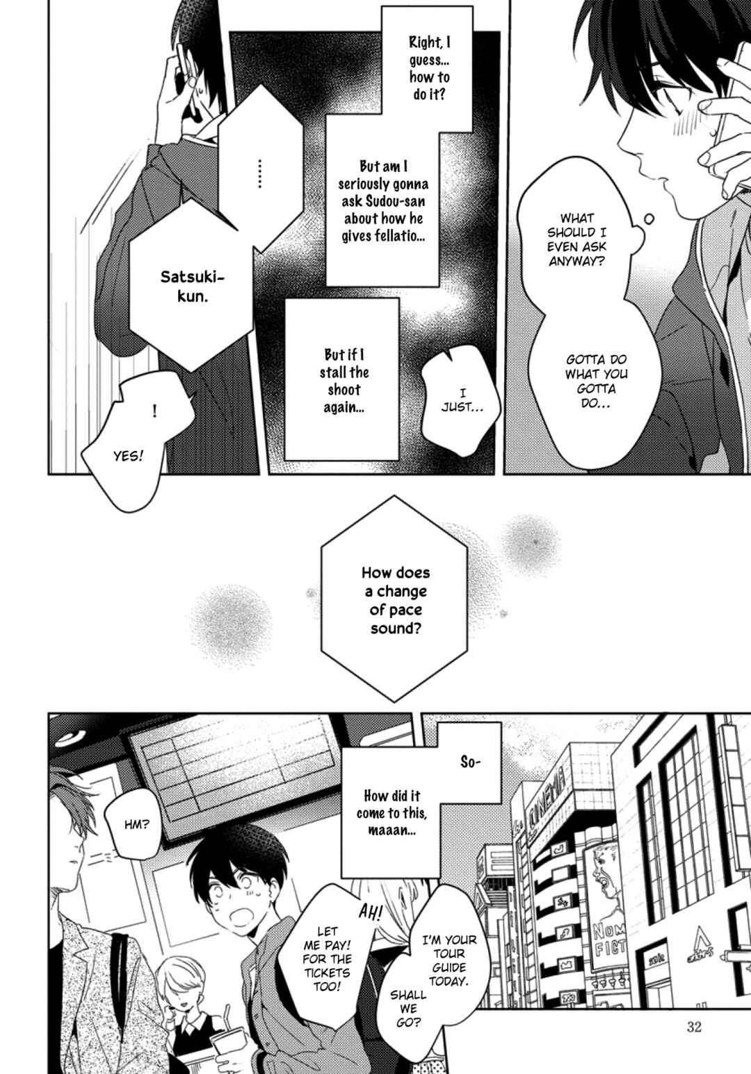 Page 4 Chapter 2 Hajimete Dakedo Camera no Maede