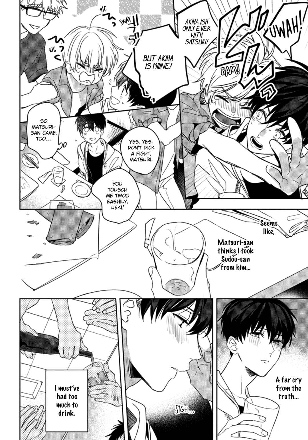 Page 22 Chapter 4 Hajimete Dakedo Camera no Maede