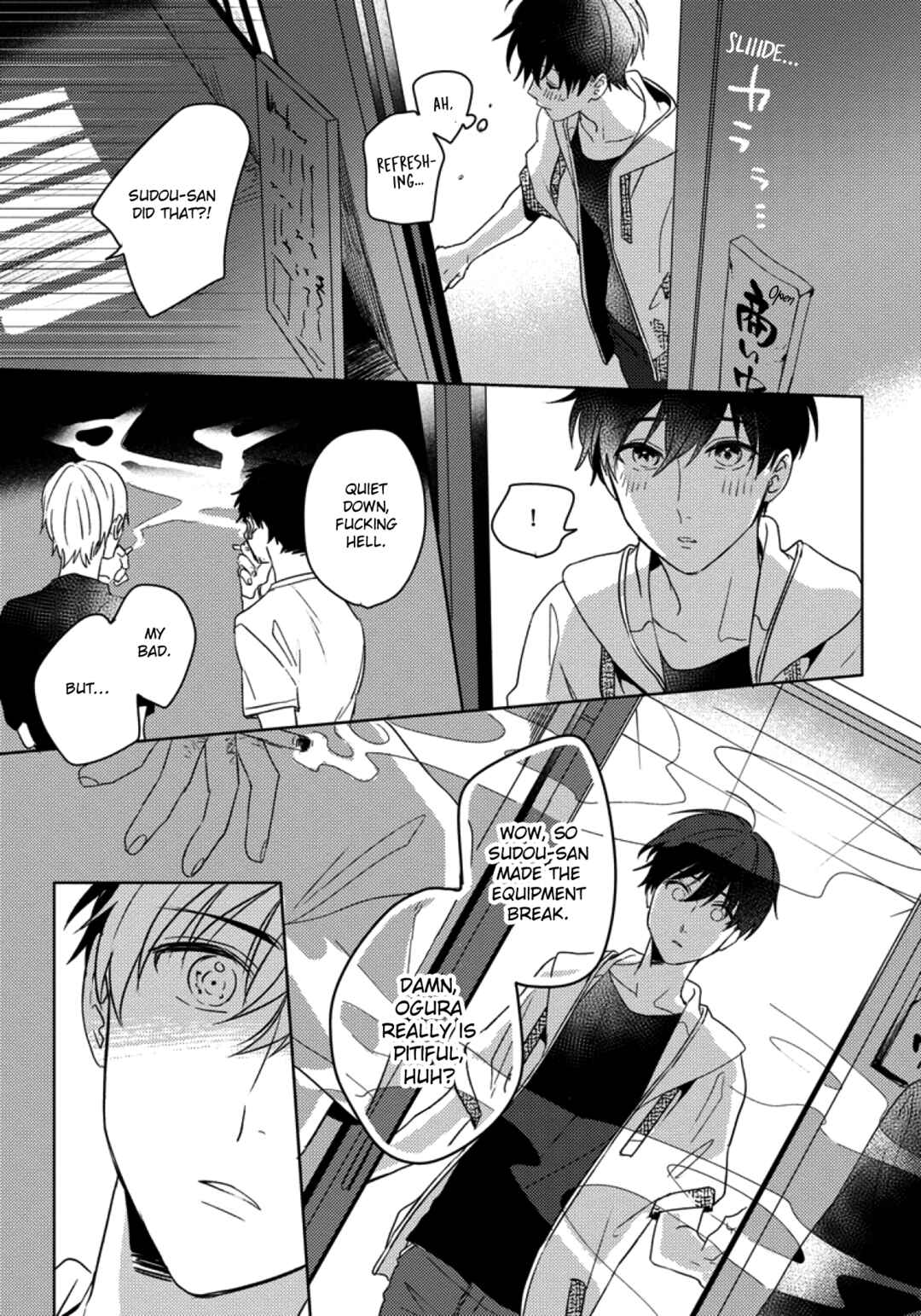 Page 23 Chapter 4 Hajimete Dakedo Camera no Maede