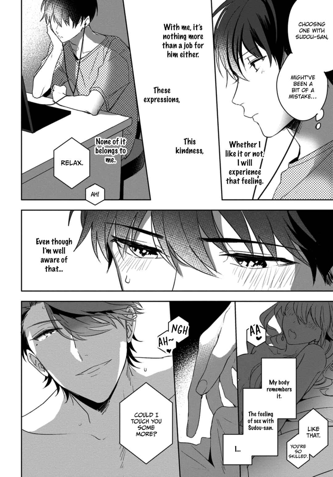 Page 8 Chapter 4 Hajimete Dakedo Camera no Maede