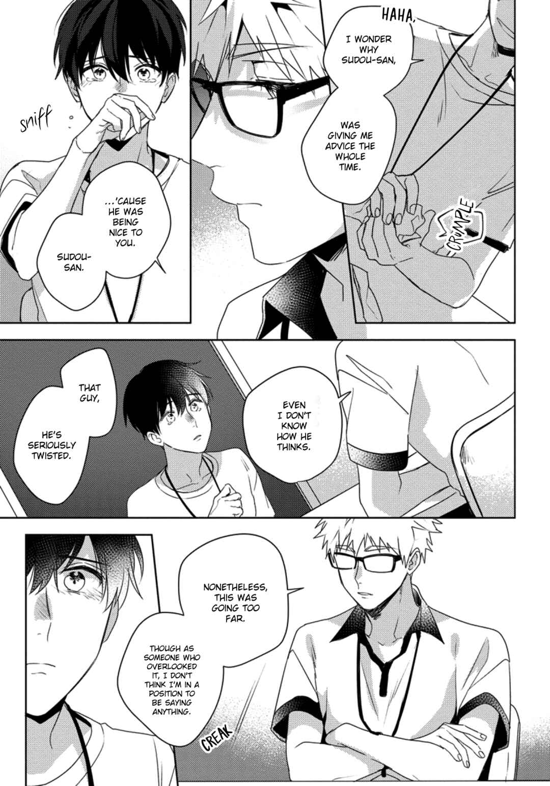 Page 3 Chapter 6 Hajimete Dakedo Camera no Maede