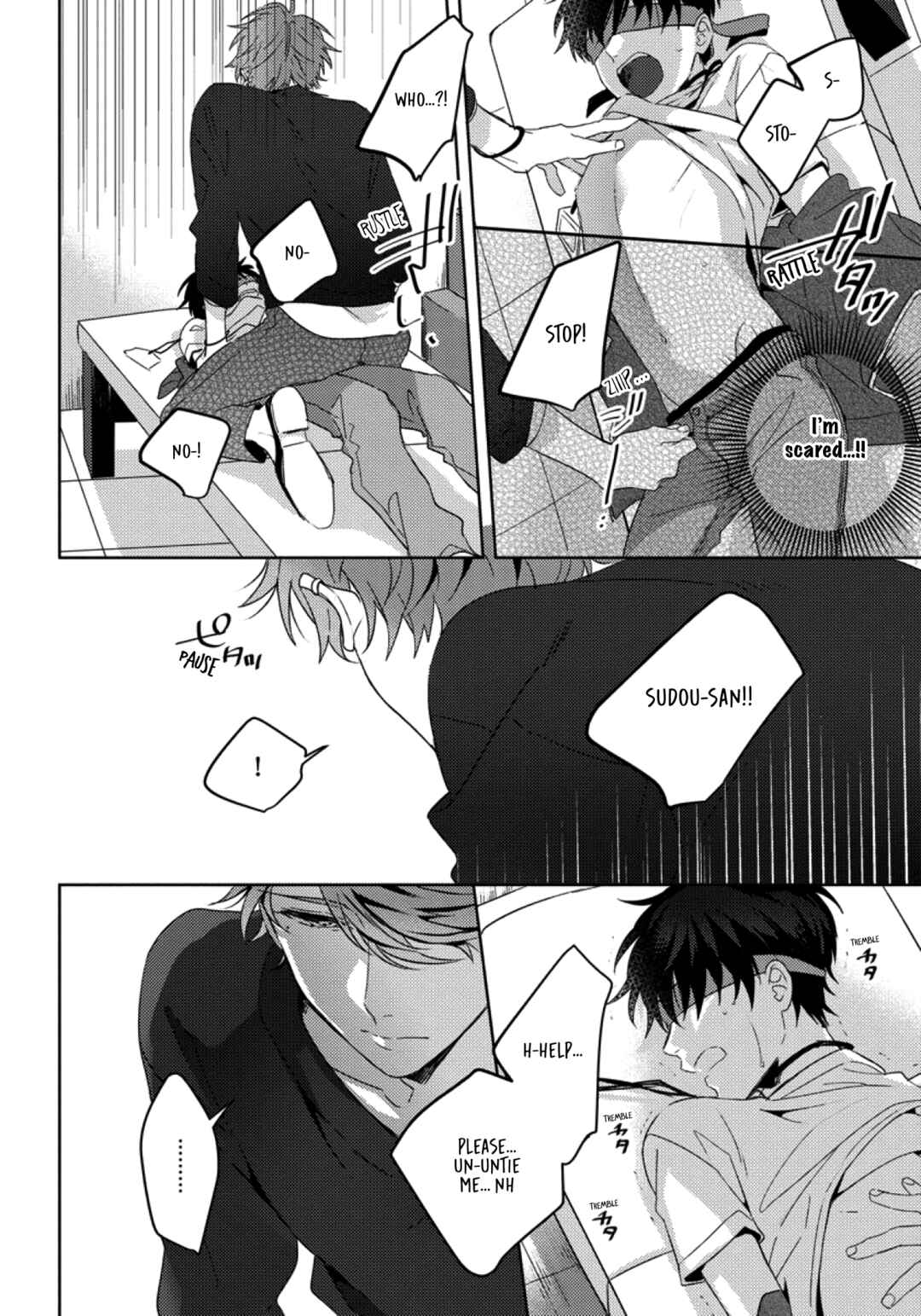 Page 18 Chapter 3 Hajimete Dakedo Camera no Maede