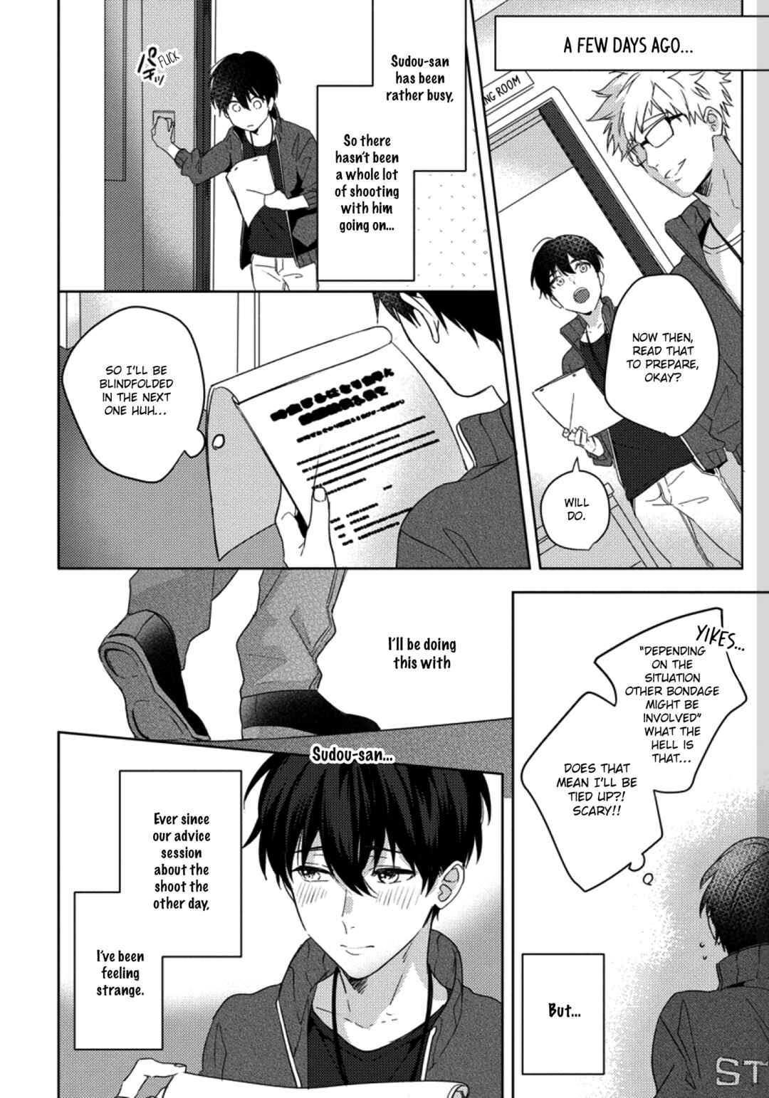 Page 2 Chapter 3 Hajimete Dakedo Camera no Maede