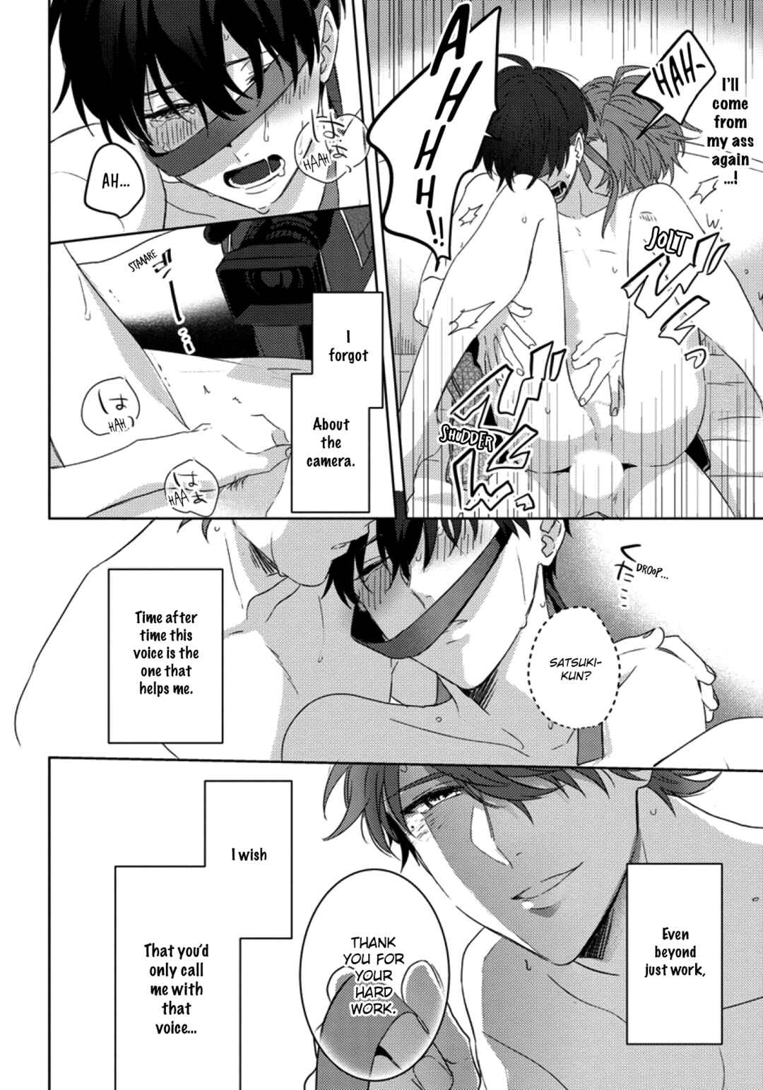 Page 24 Chapter 3 Hajimete Dakedo Camera no Maede