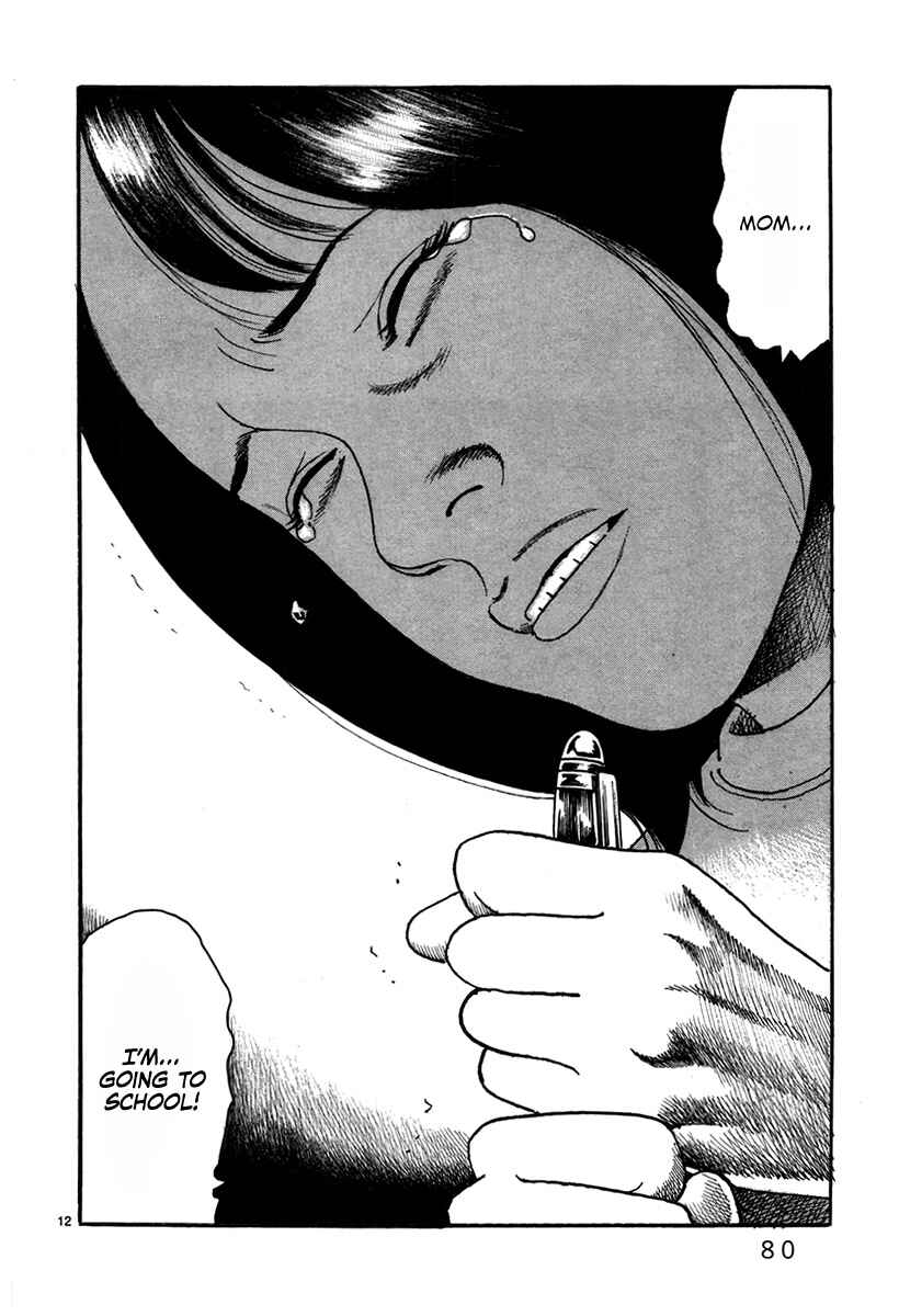 Page 14 Chapter 2 Night Patrol Teacher Hope Arc