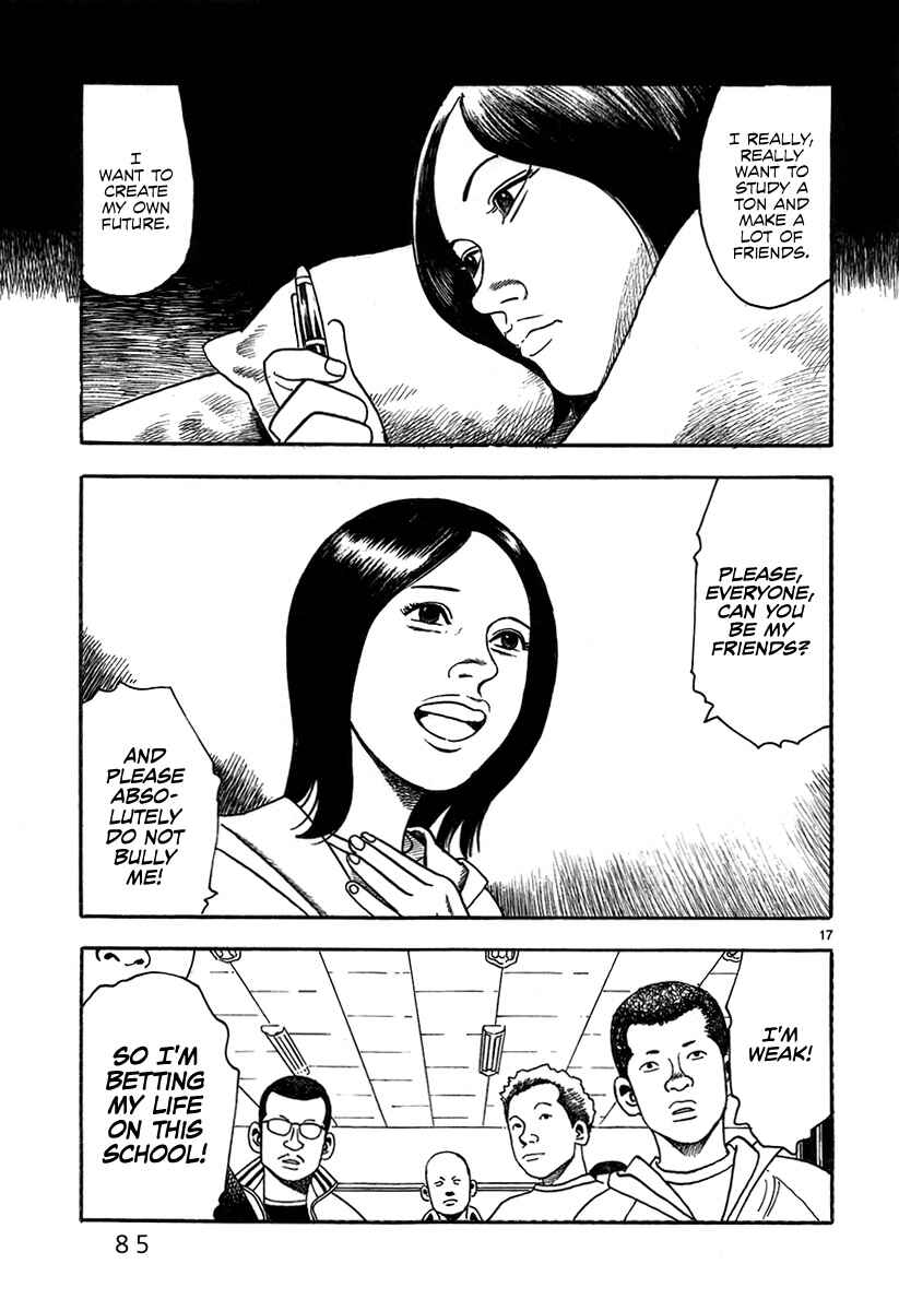 Page 19 Chapter 2 Night Patrol Teacher Hope Arc