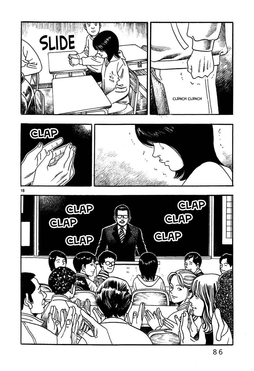 Page 20 Chapter 2 Night Patrol Teacher Hope Arc