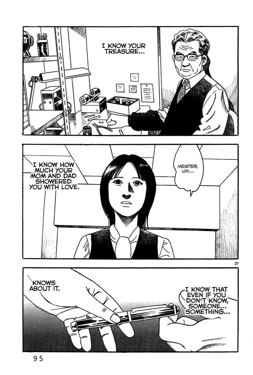 Page 29 Chapter 2 Night Patrol Teacher Hope Arc