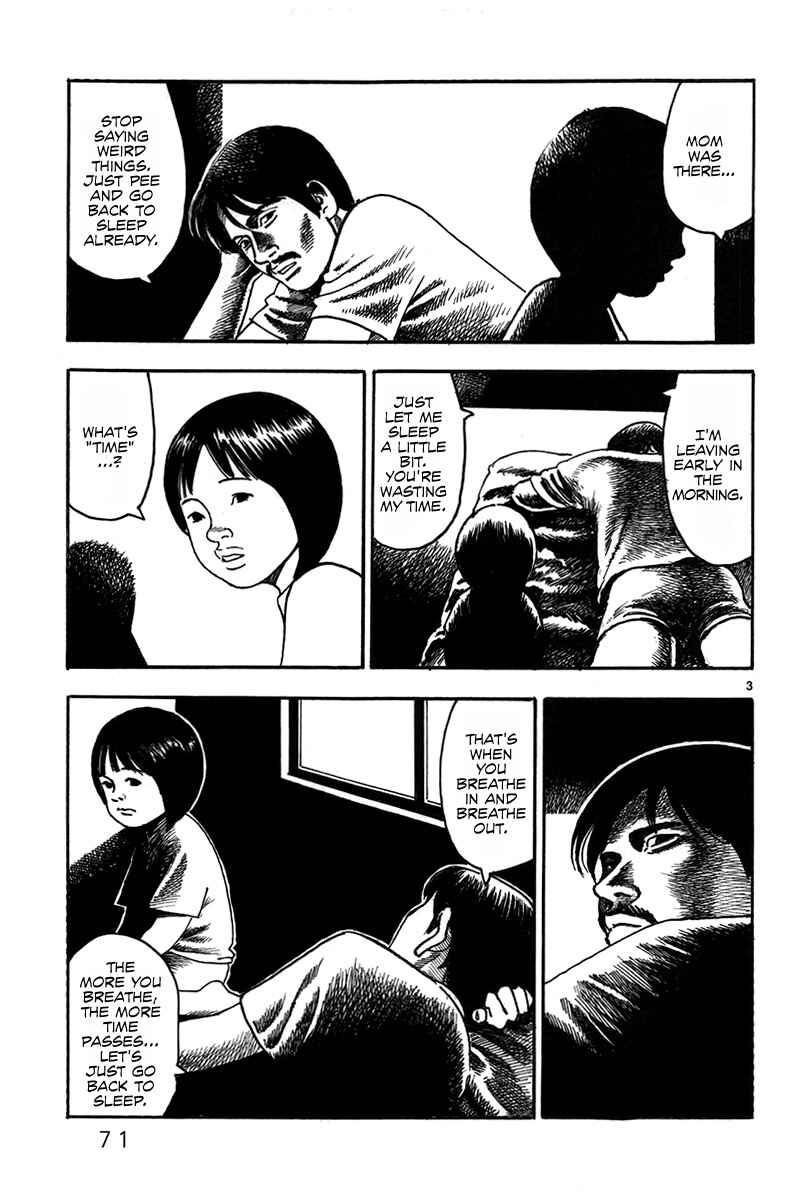 Page 5 Chapter 2 Night Patrol Teacher Hope Arc