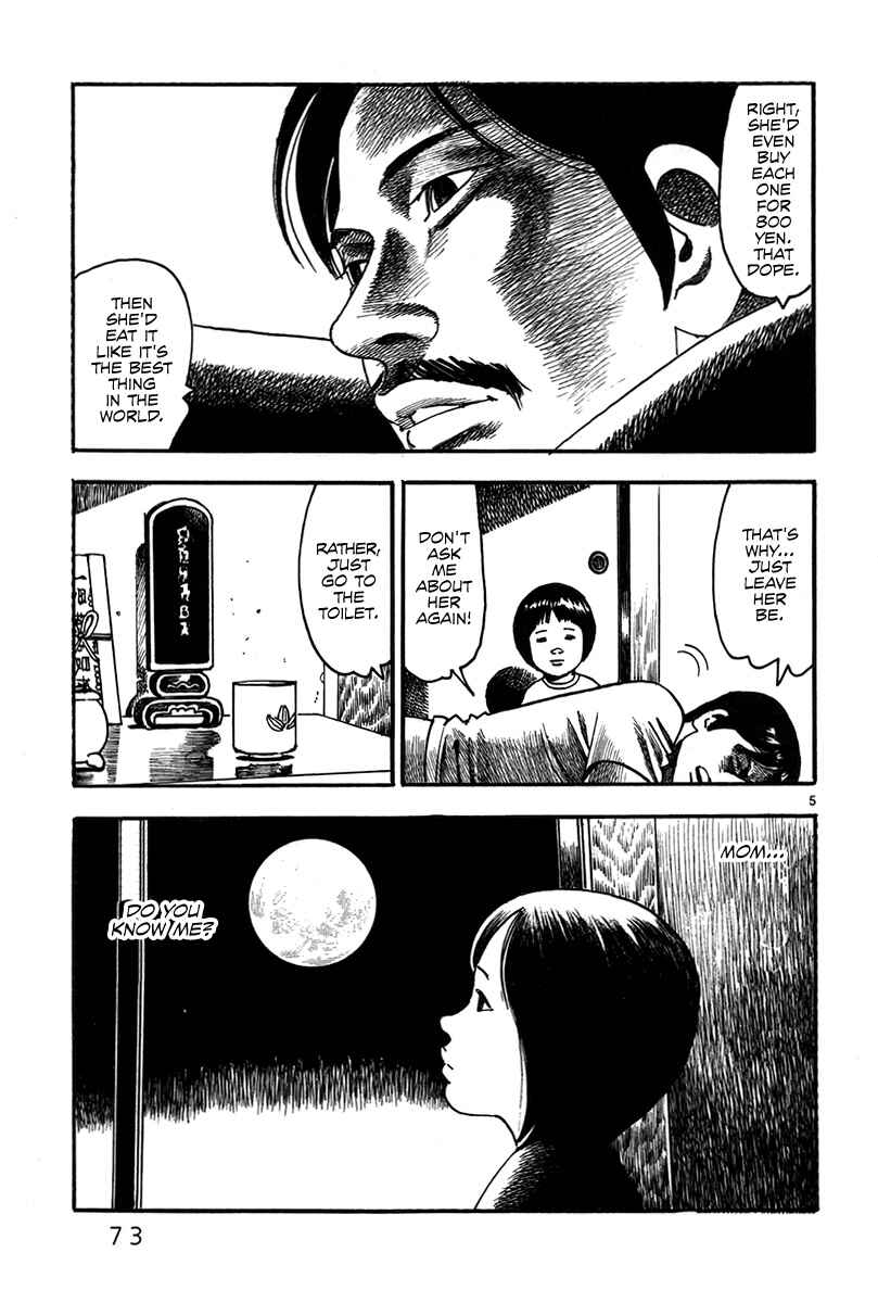 Page 7 Chapter 2 Night Patrol Teacher Hope Arc