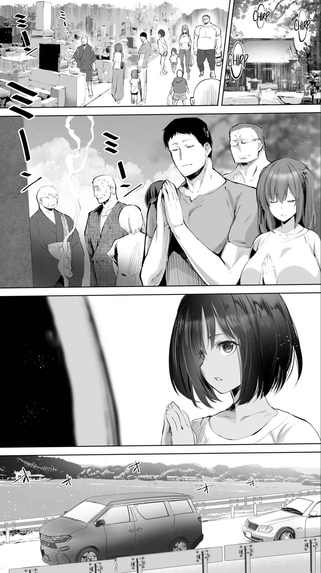 Page 3 Chapter 4 Jimoto no Hame Tomo.