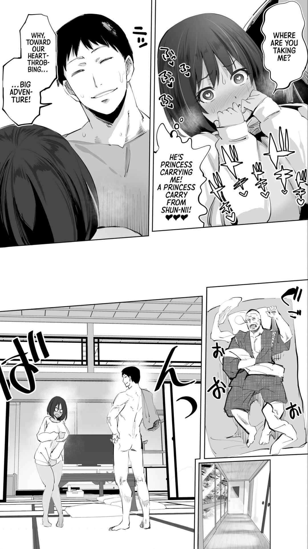 Page 46 Chapter 4 Jimoto no Hame Tomo.