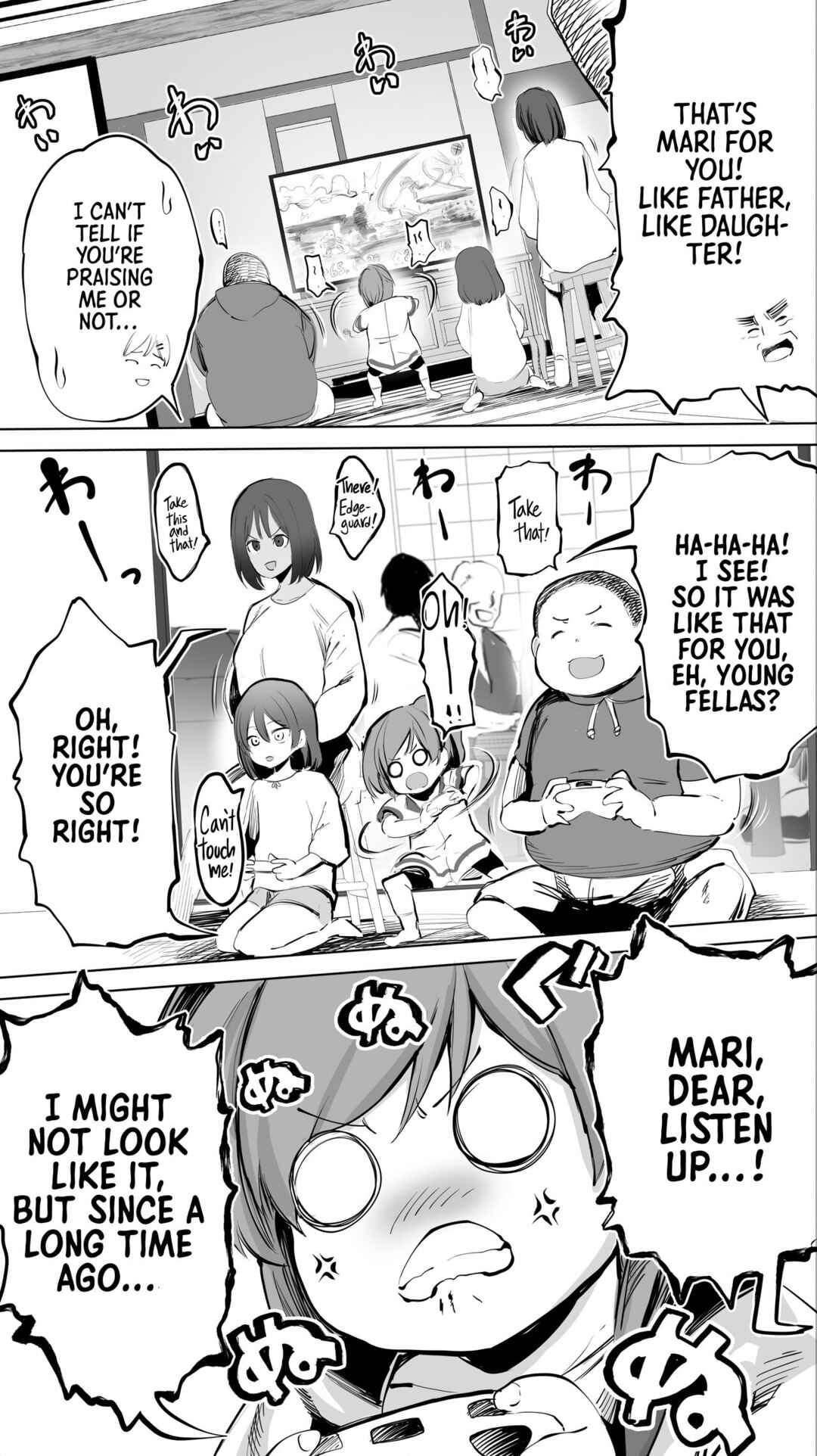 Page 6 Chapter 4 Jimoto no Hame Tomo.