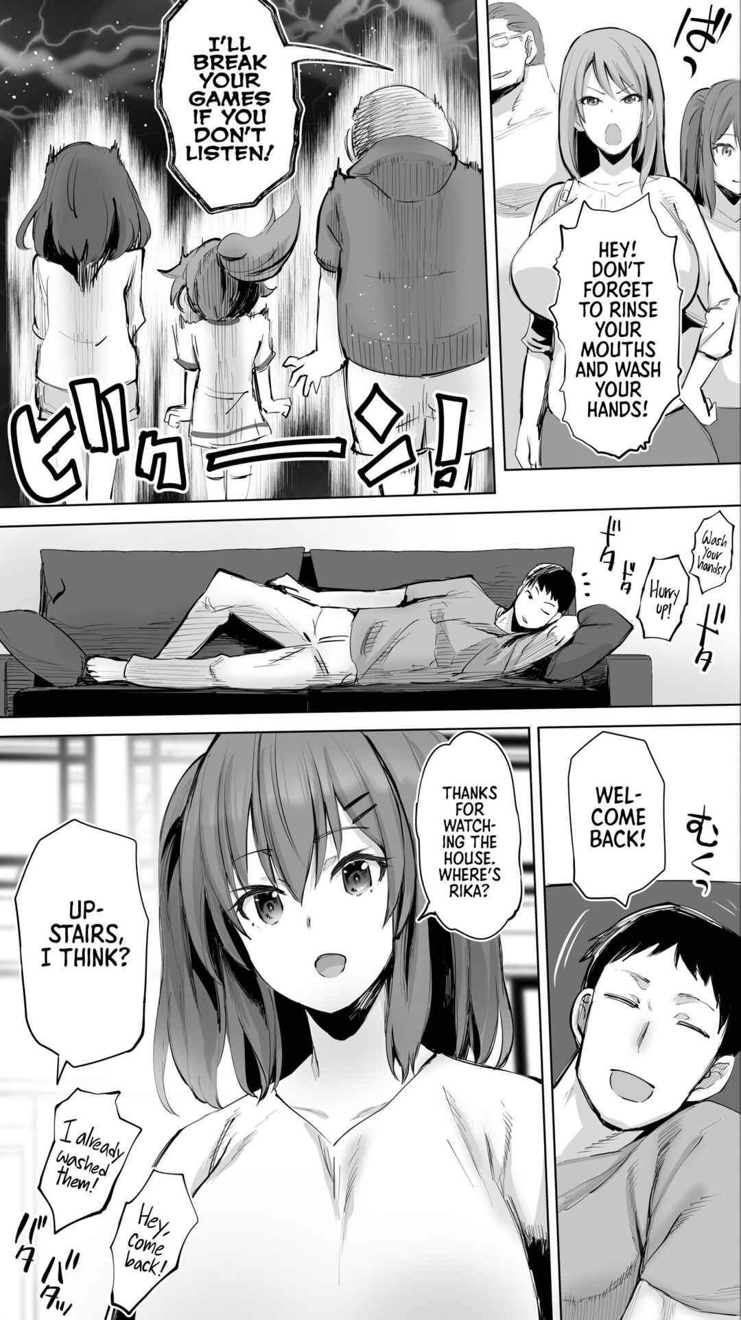 Page 60 Chapter 4 Jimoto no Hame Tomo.