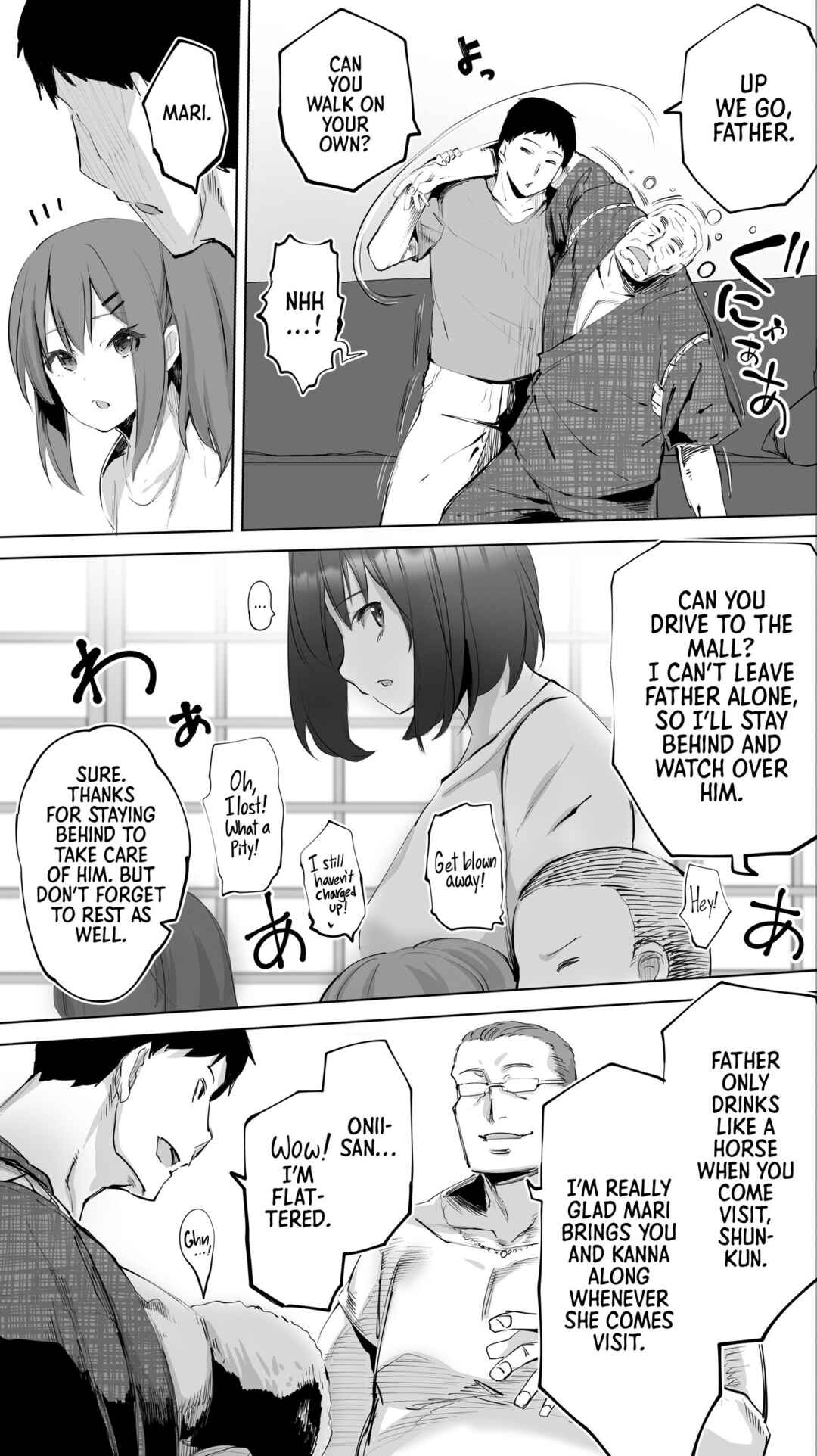 Page 9 Chapter 4 Jimoto no Hame Tomo.