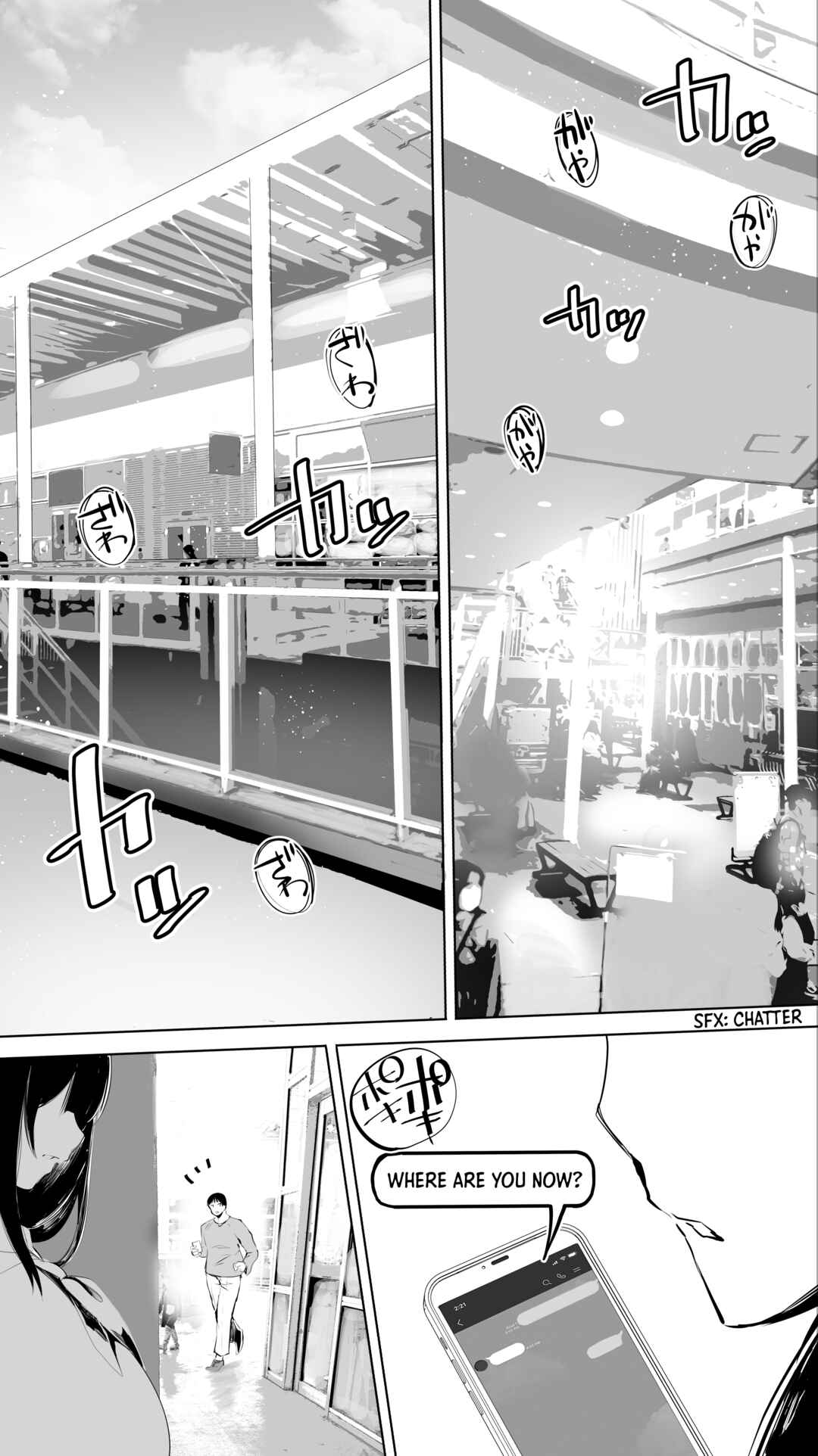 Page 10 Chapter 1 Jimoto no Hame Tomo.