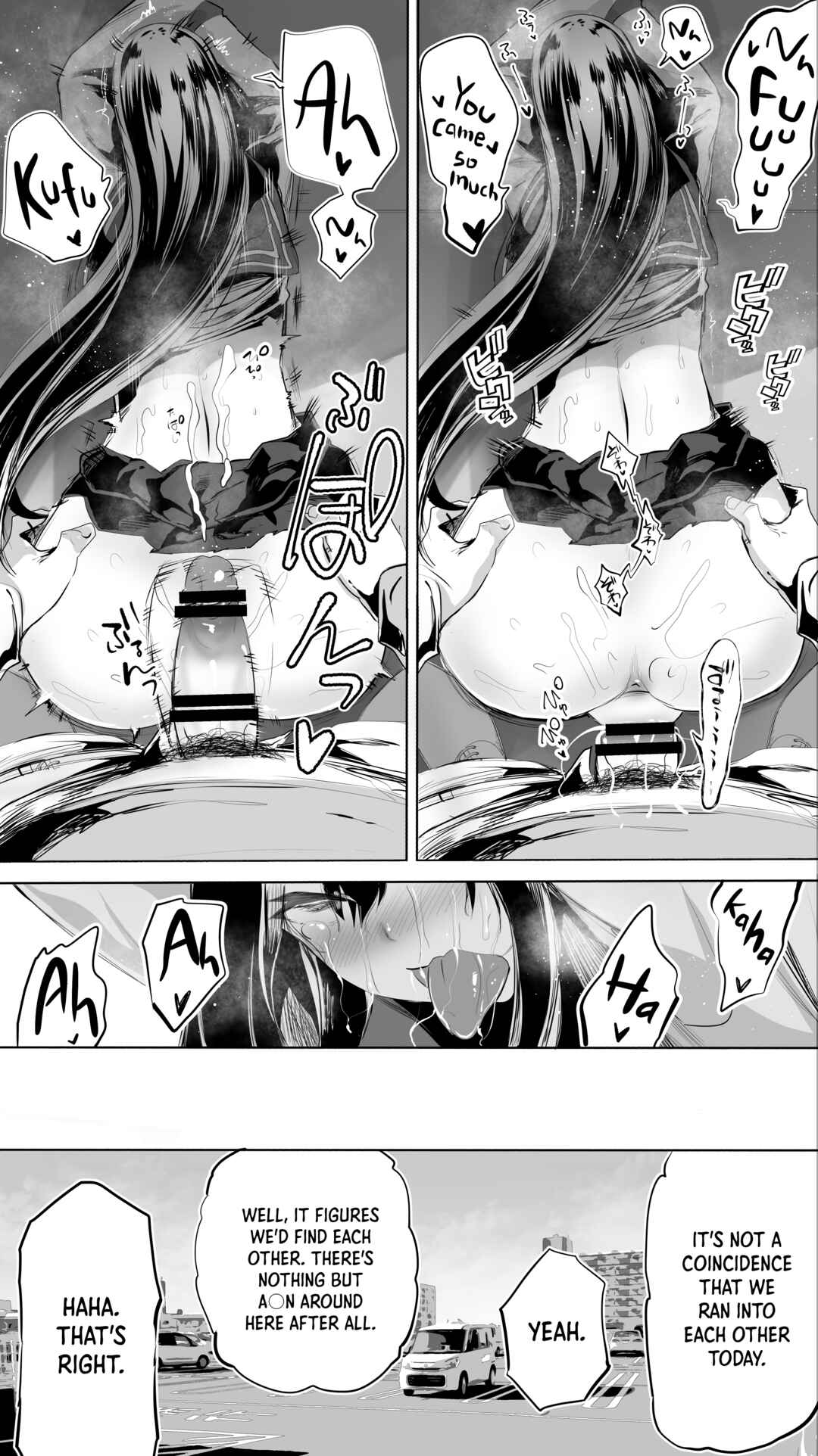 Page 37 Chapter 1 Jimoto no Hame Tomo.