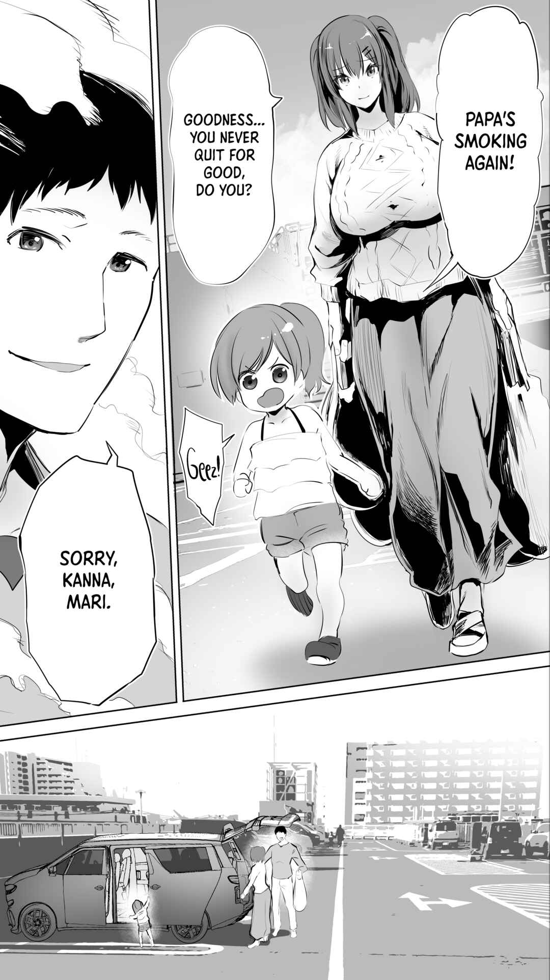 Page 41 Chapter 1 Jimoto no Hame Tomo.
