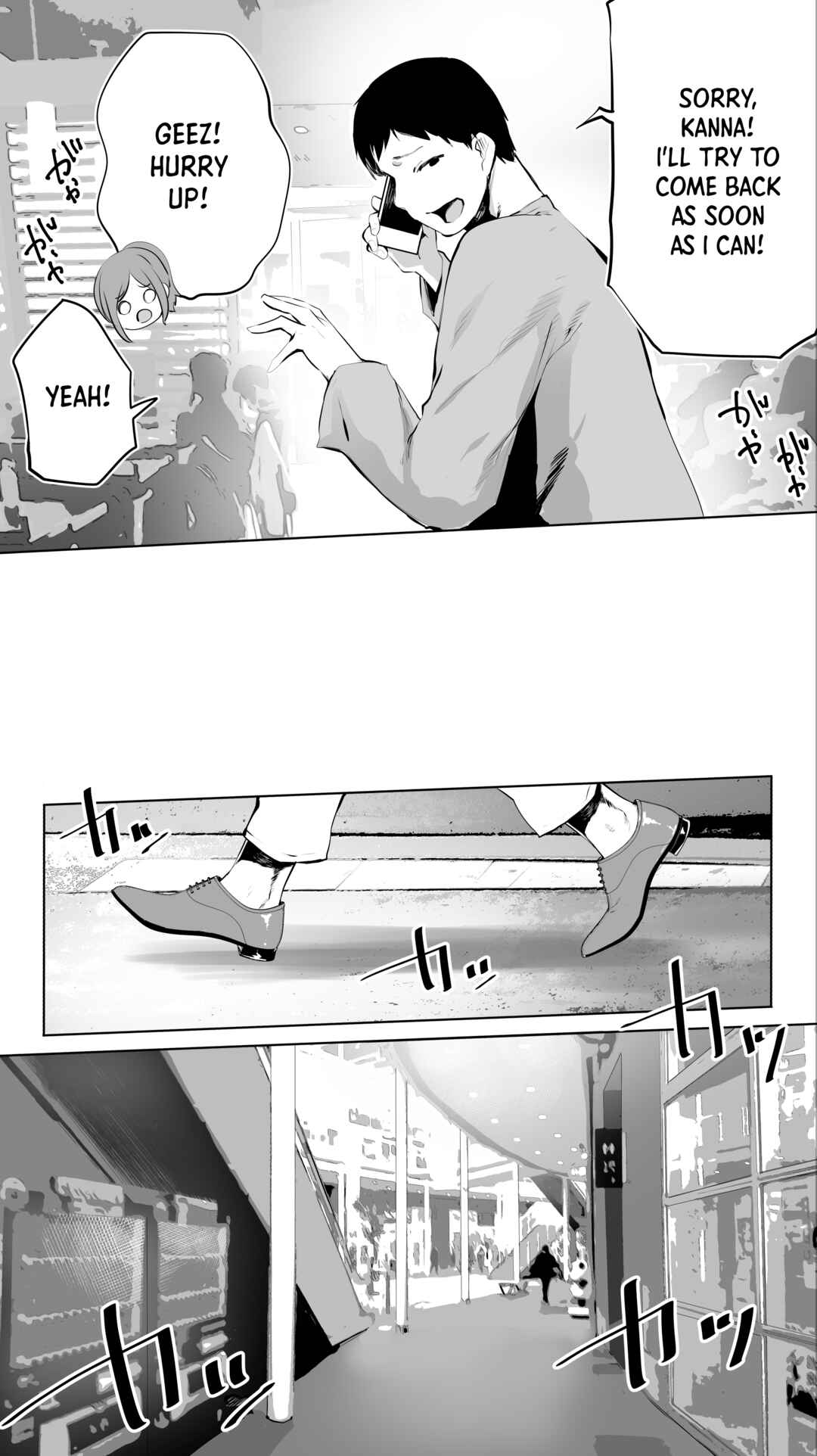 Page 9 Chapter 1 Jimoto no Hame Tomo.