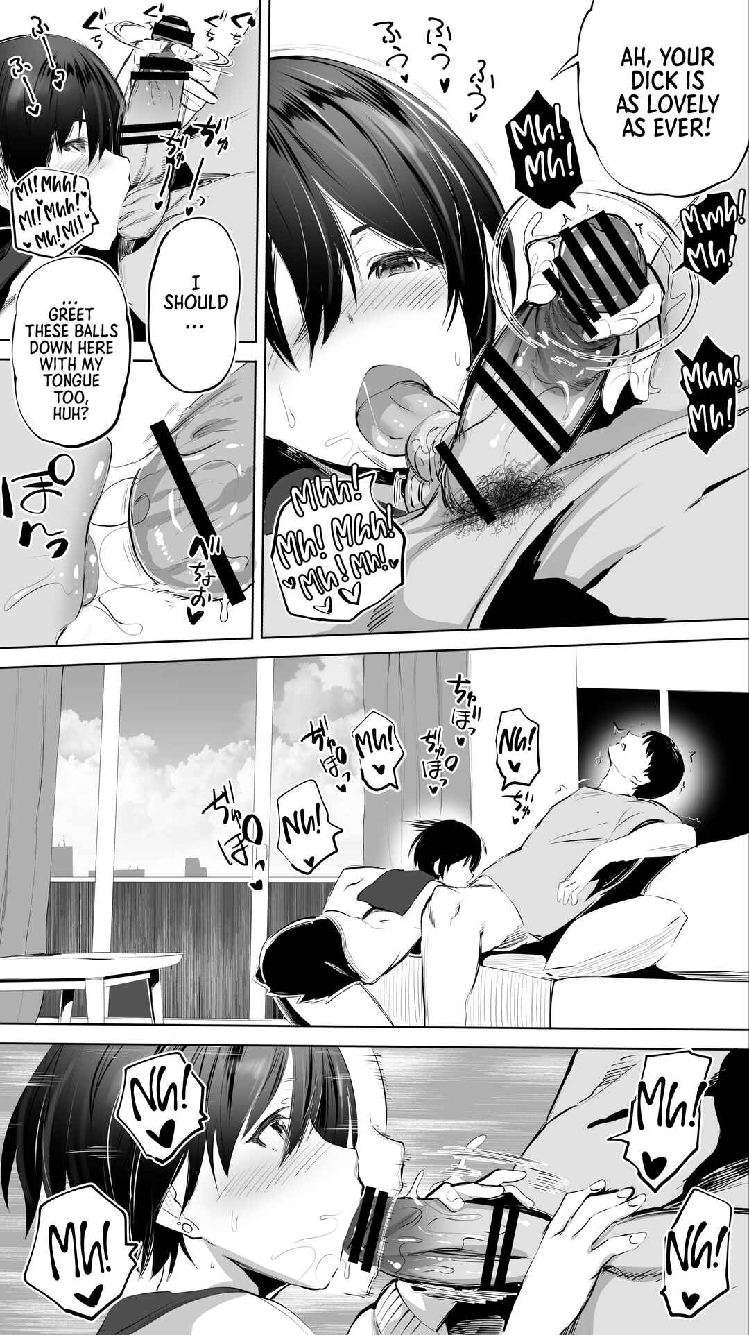 Page 12 Chapter 3 Jimoto no Hame Tomo.