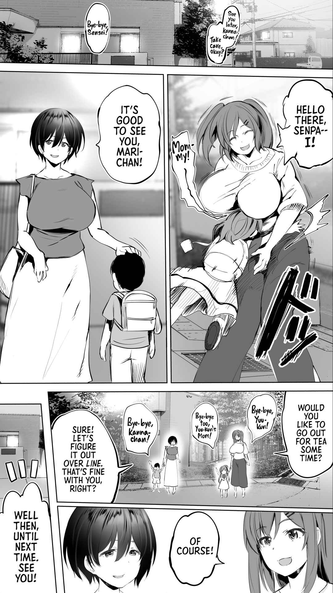 Page 57 Chapter 3 Jimoto no Hame Tomo.