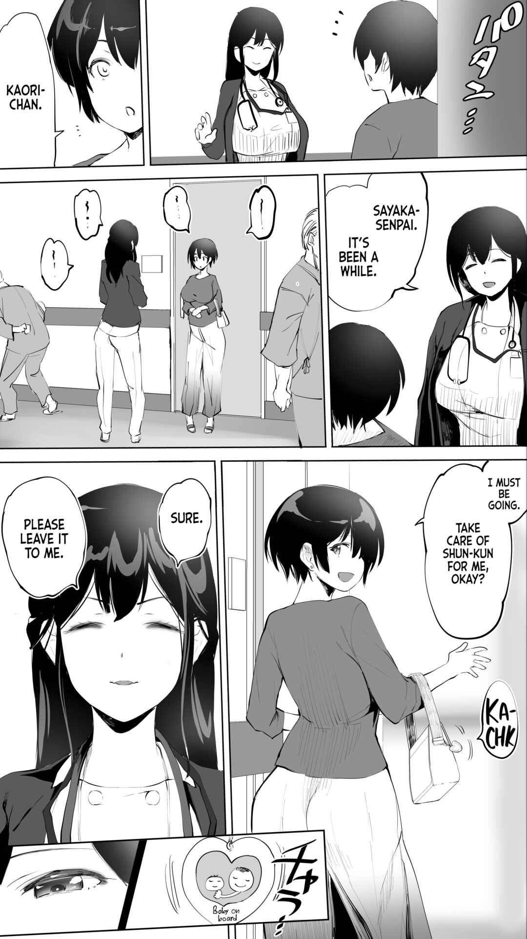 Page 24 Chapter 5 Jimoto no Hame Tomo.