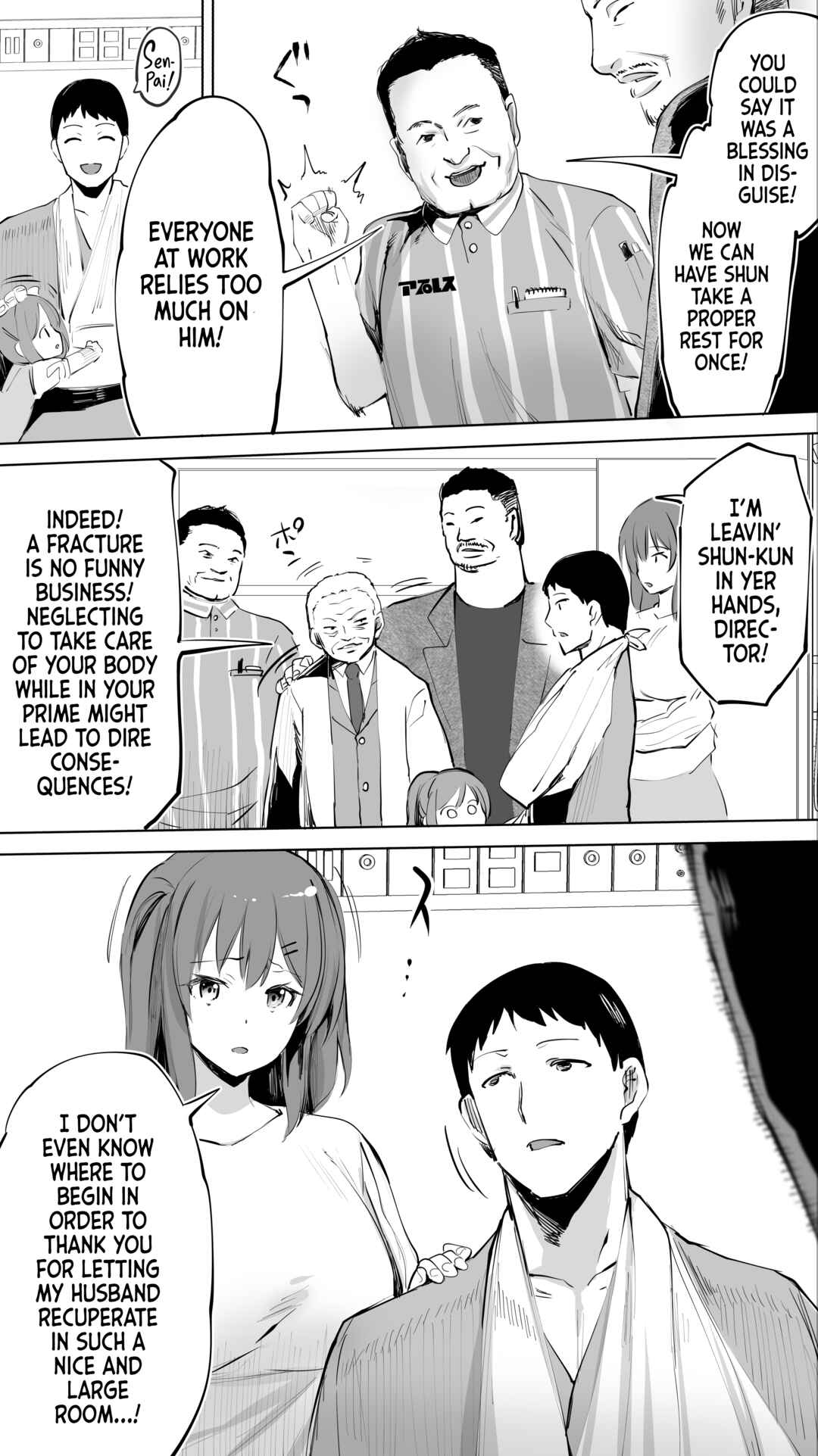 Page 4 Chapter 5 Jimoto no Hame Tomo.