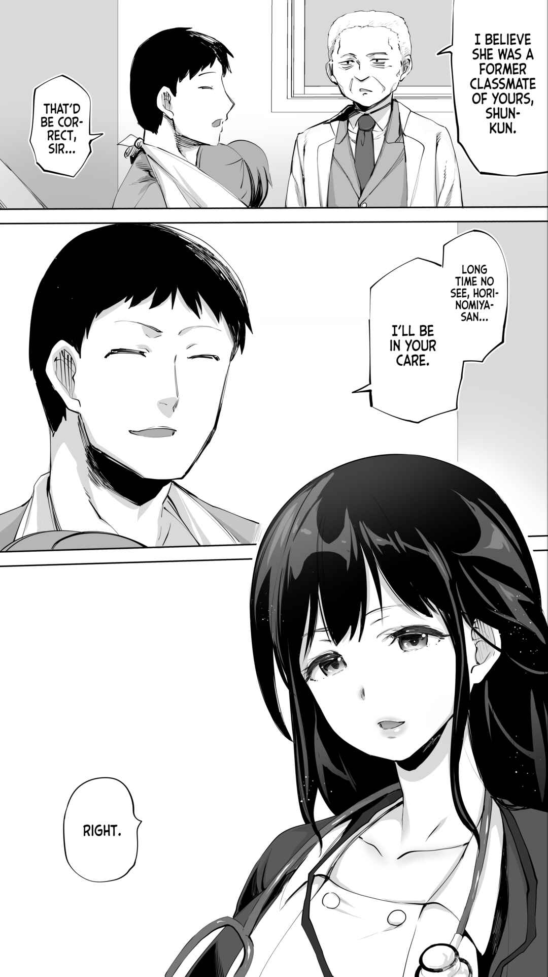 Page 8 Chapter 5 Jimoto no Hame Tomo.