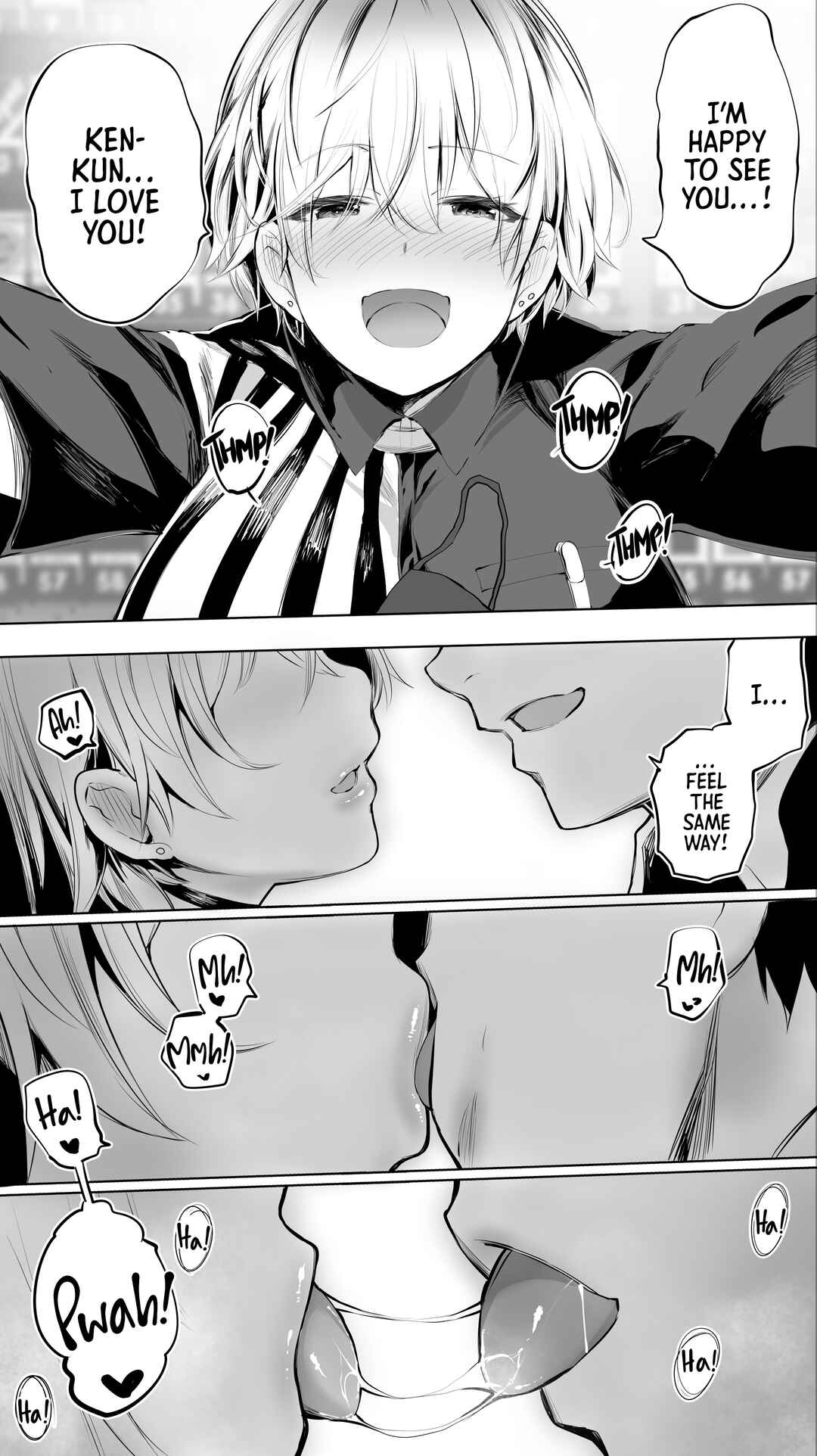 Page 11 Chapter 2 Jimoto no Hame Tomo.