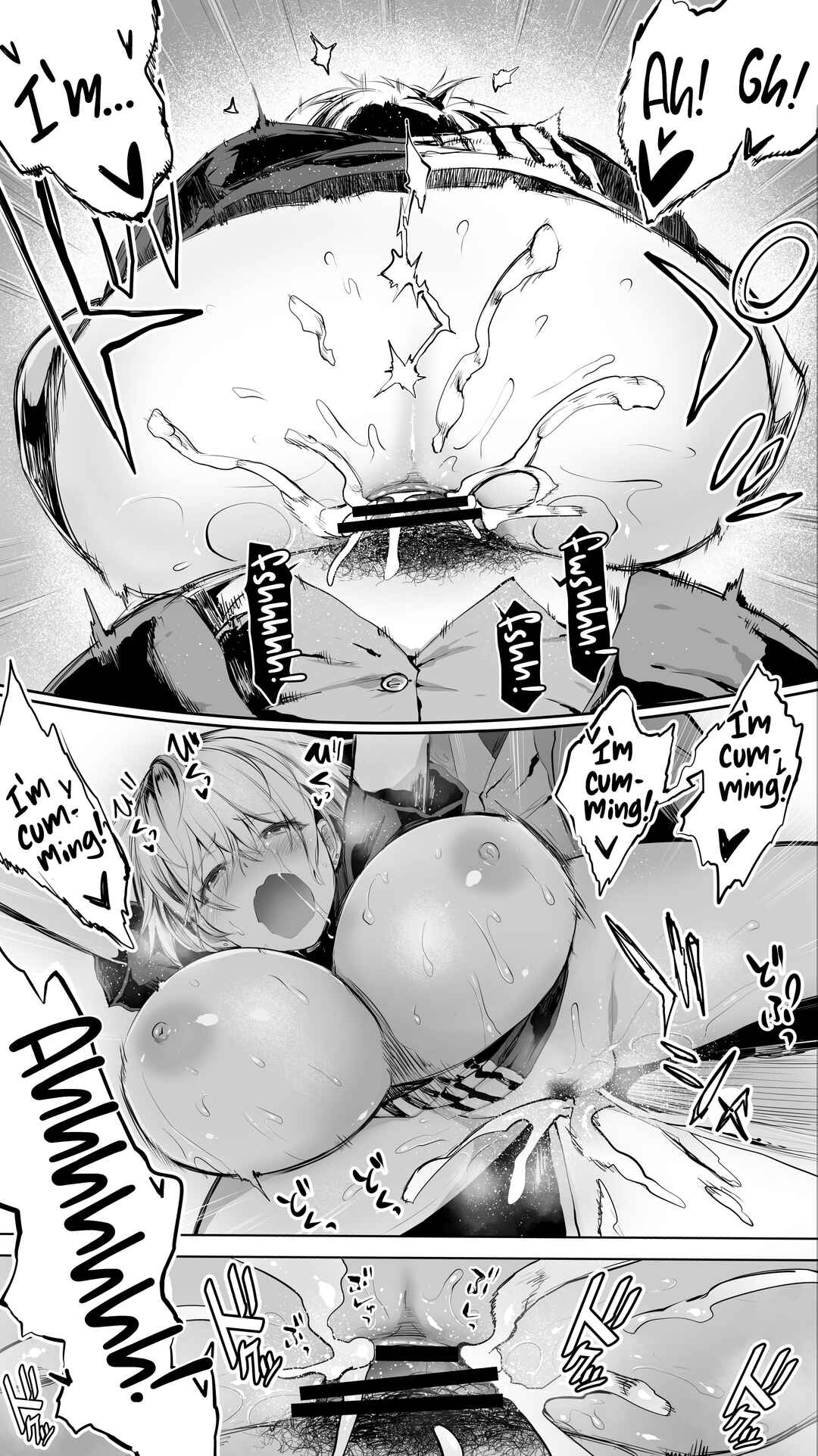 Page 23 Chapter 2 Jimoto no Hame Tomo.