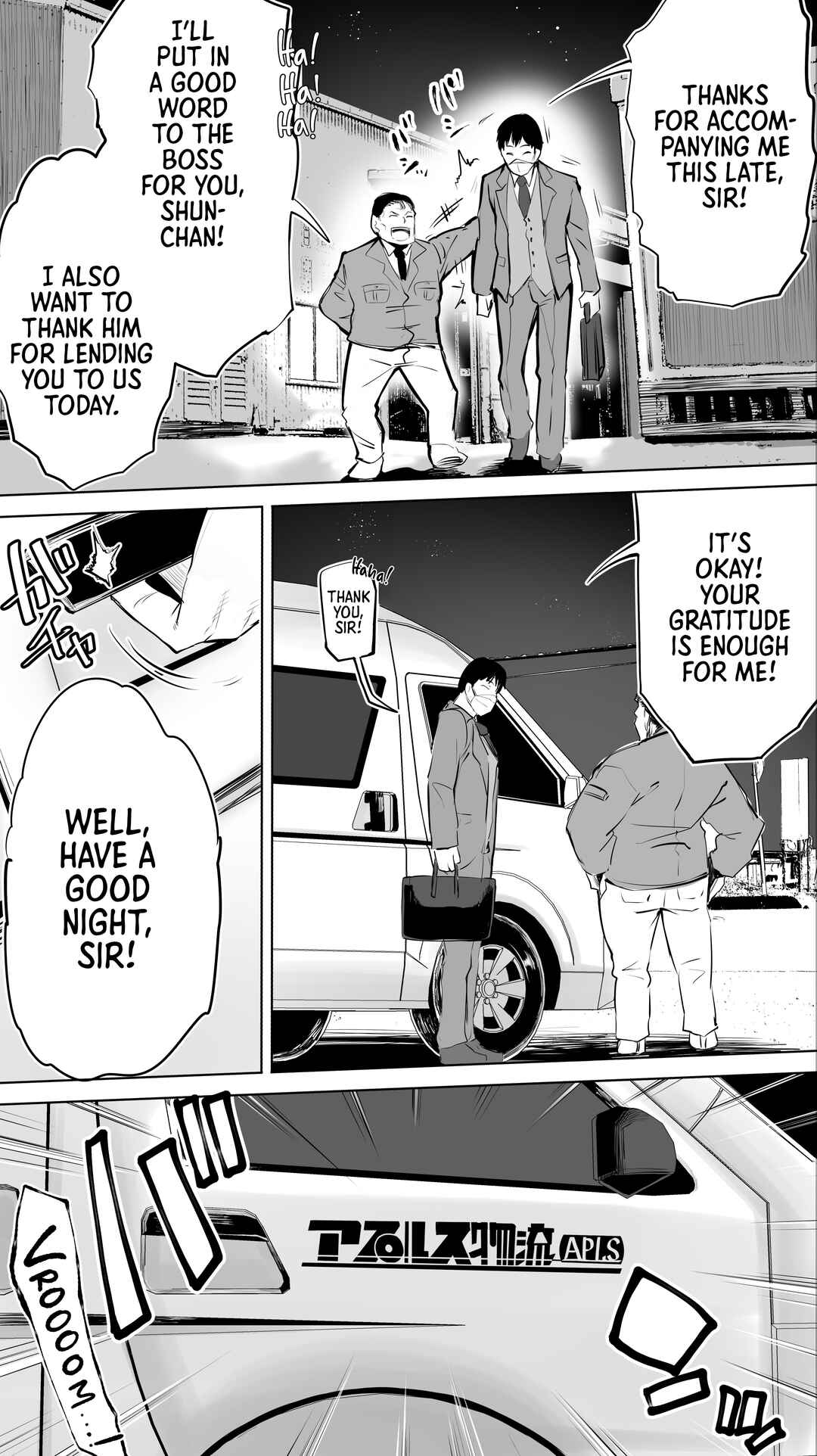 Page 3 Chapter 2 Jimoto no Hame Tomo.