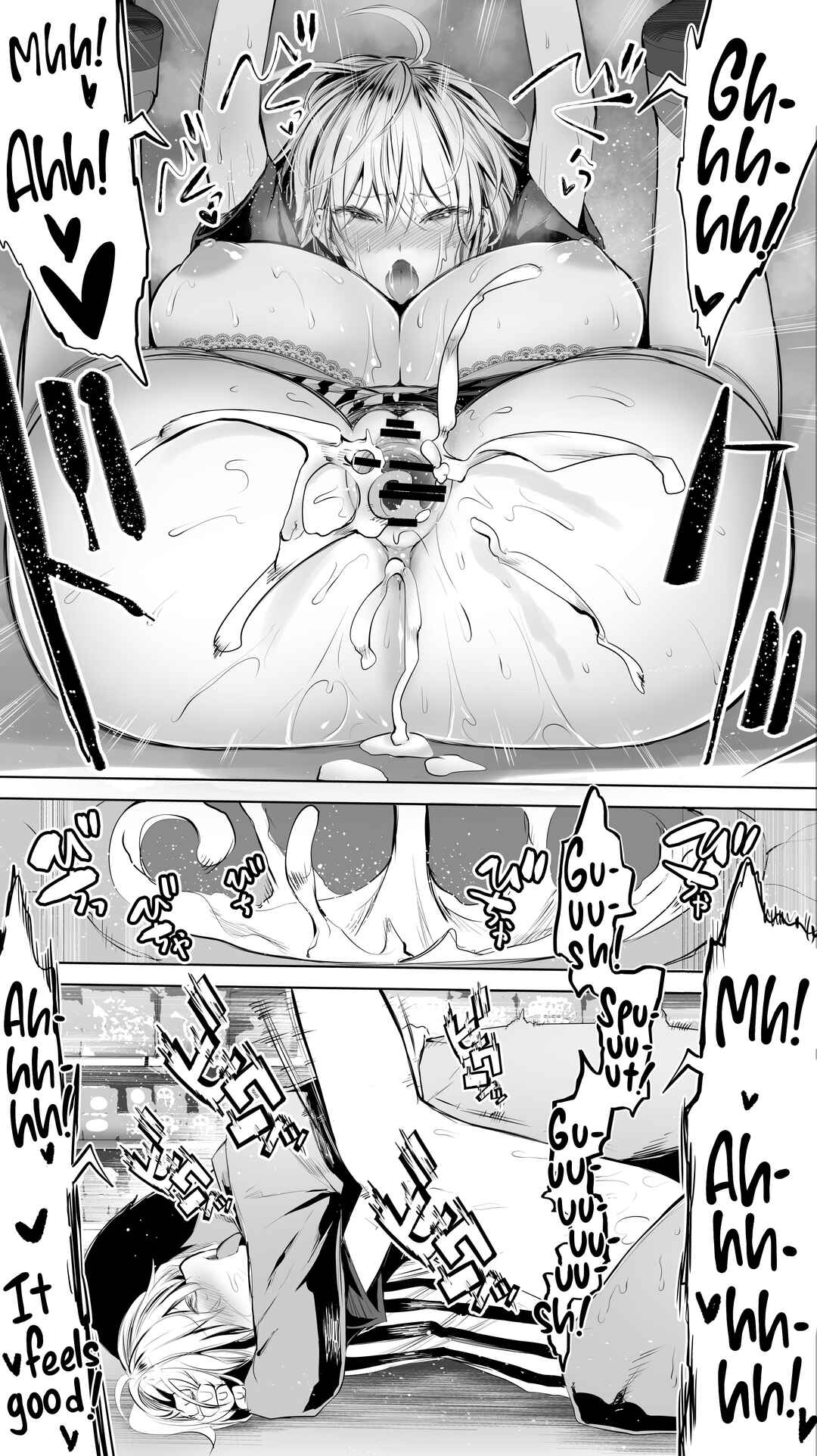 Page 30 Chapter 2 Jimoto no Hame Tomo.