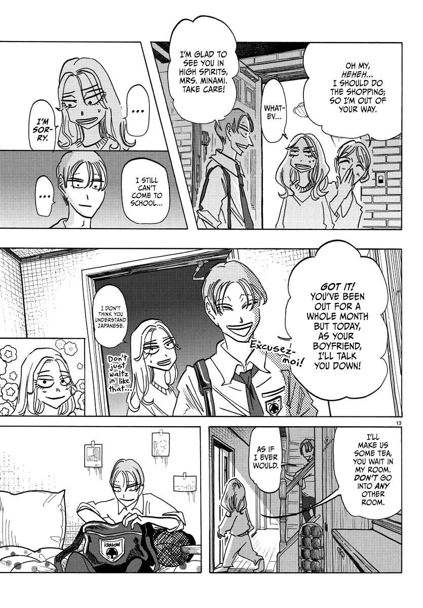 Page 14 Chapter 2 Taika no Risei