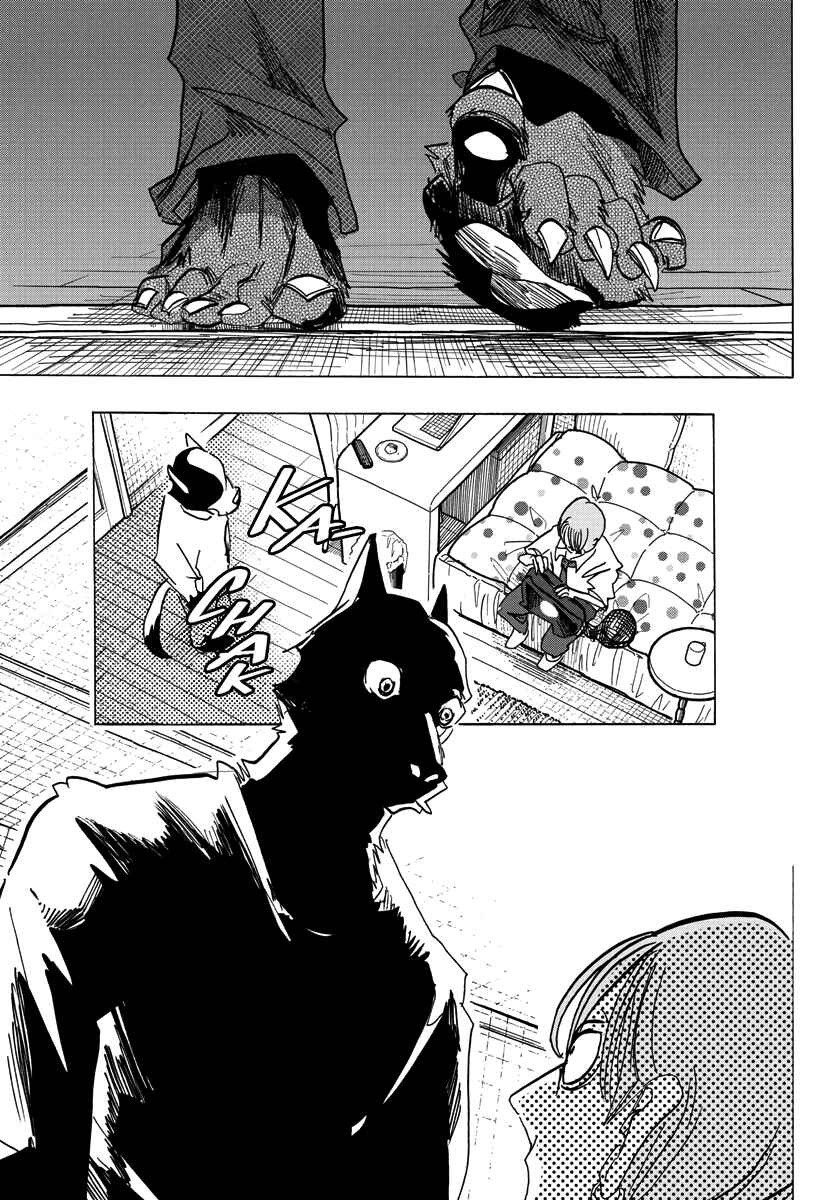 Page 16 Chapter 2 Taika no Risei