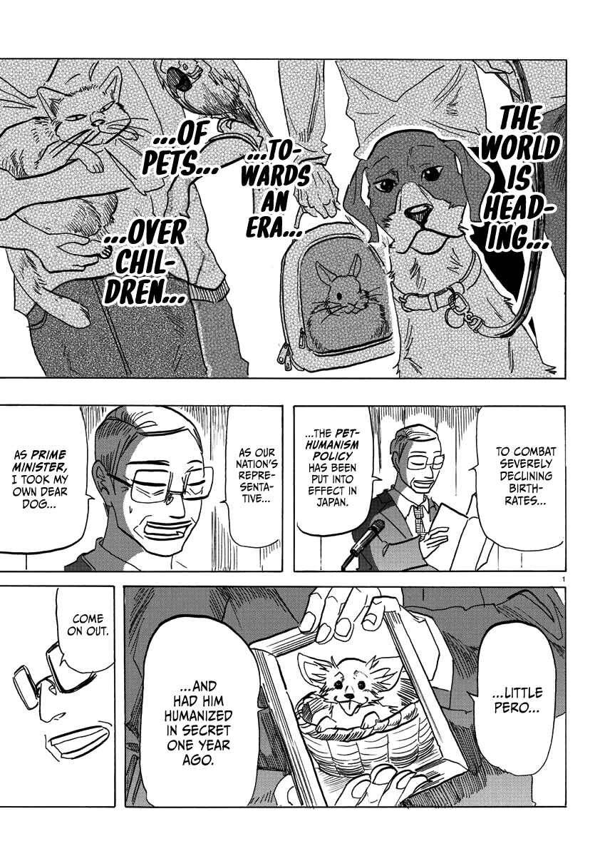 Page 2 Chapter 2 Taika no Risei