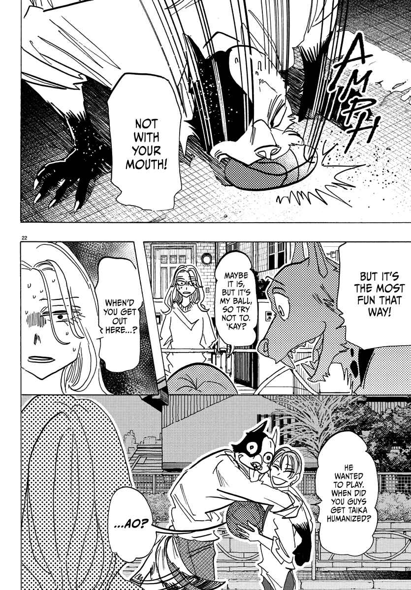 Page 22 Chapter 2 Taika no Risei