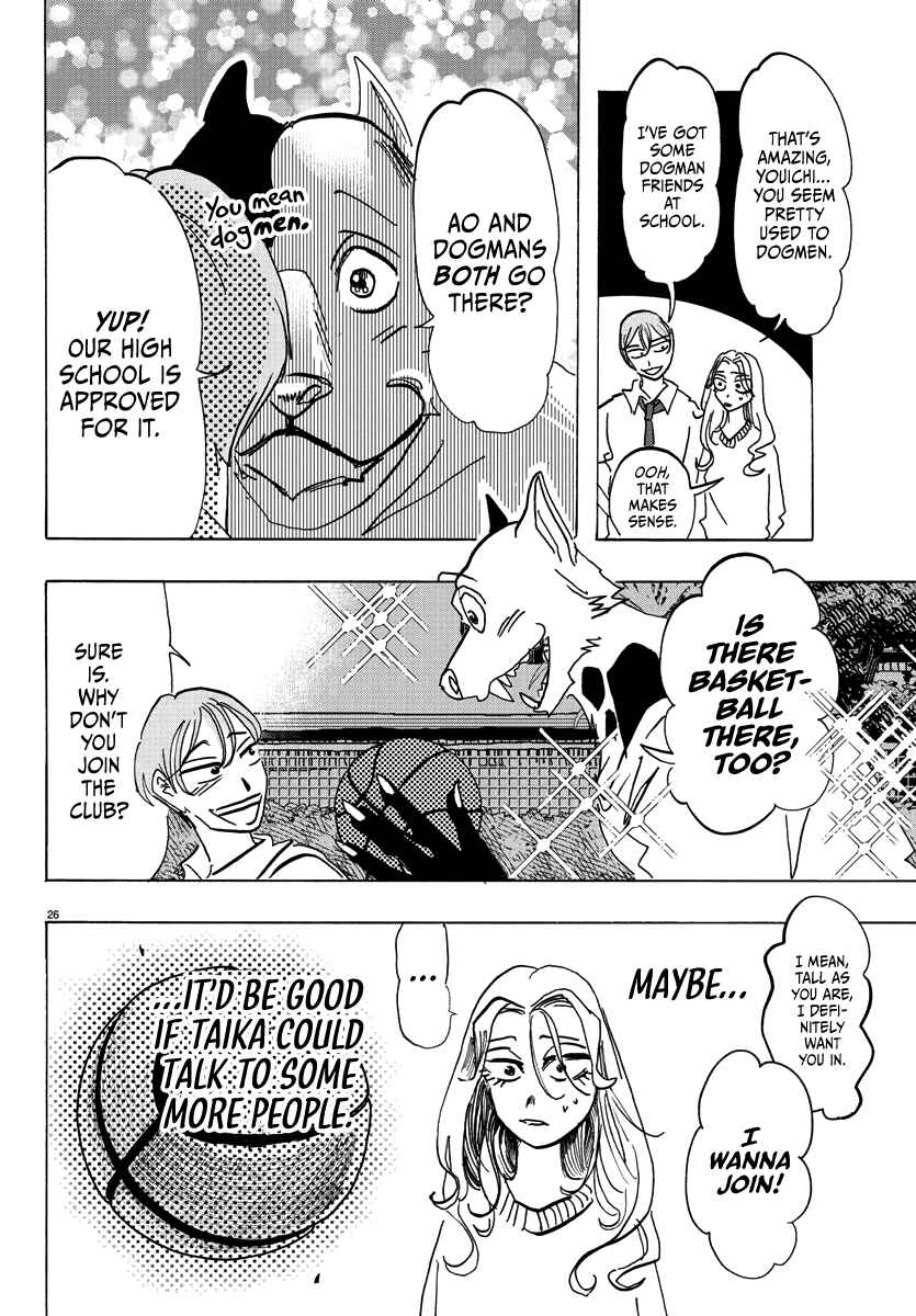 Page 26 Chapter 2 Taika no Risei