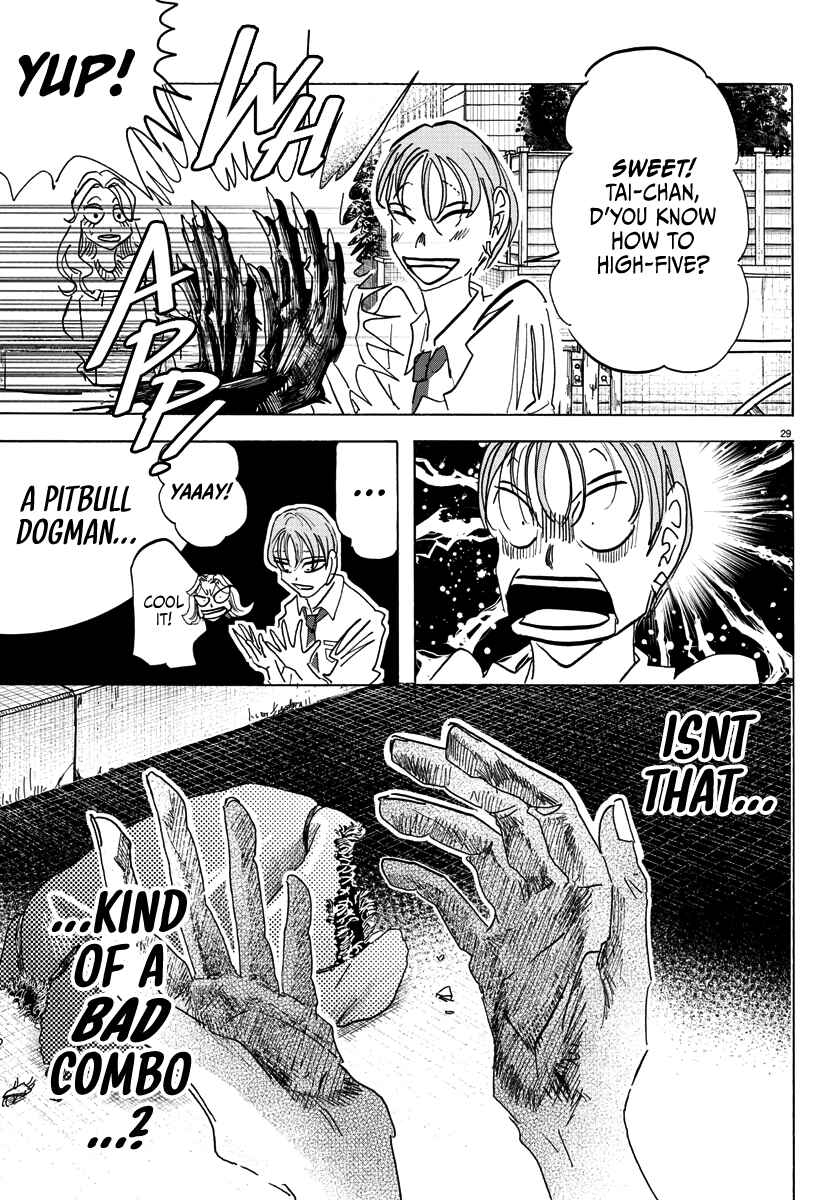 Page 29 Chapter 2 Taika no Risei
