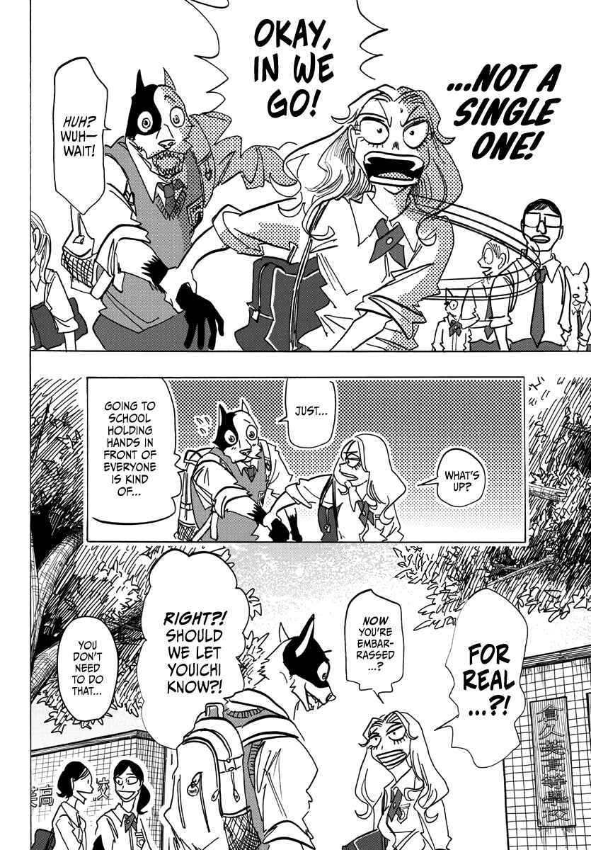 Page 36 Chapter 2 Taika no Risei