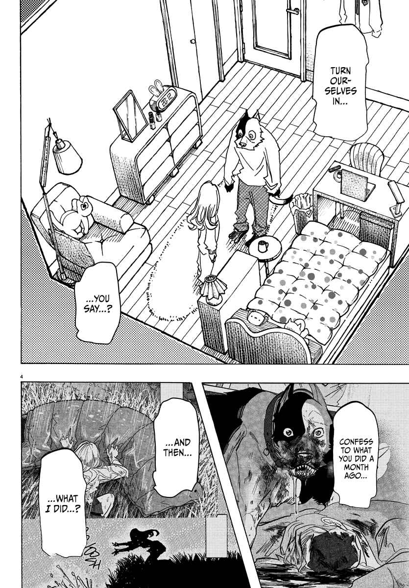Page 5 Chapter 2 Taika no Risei