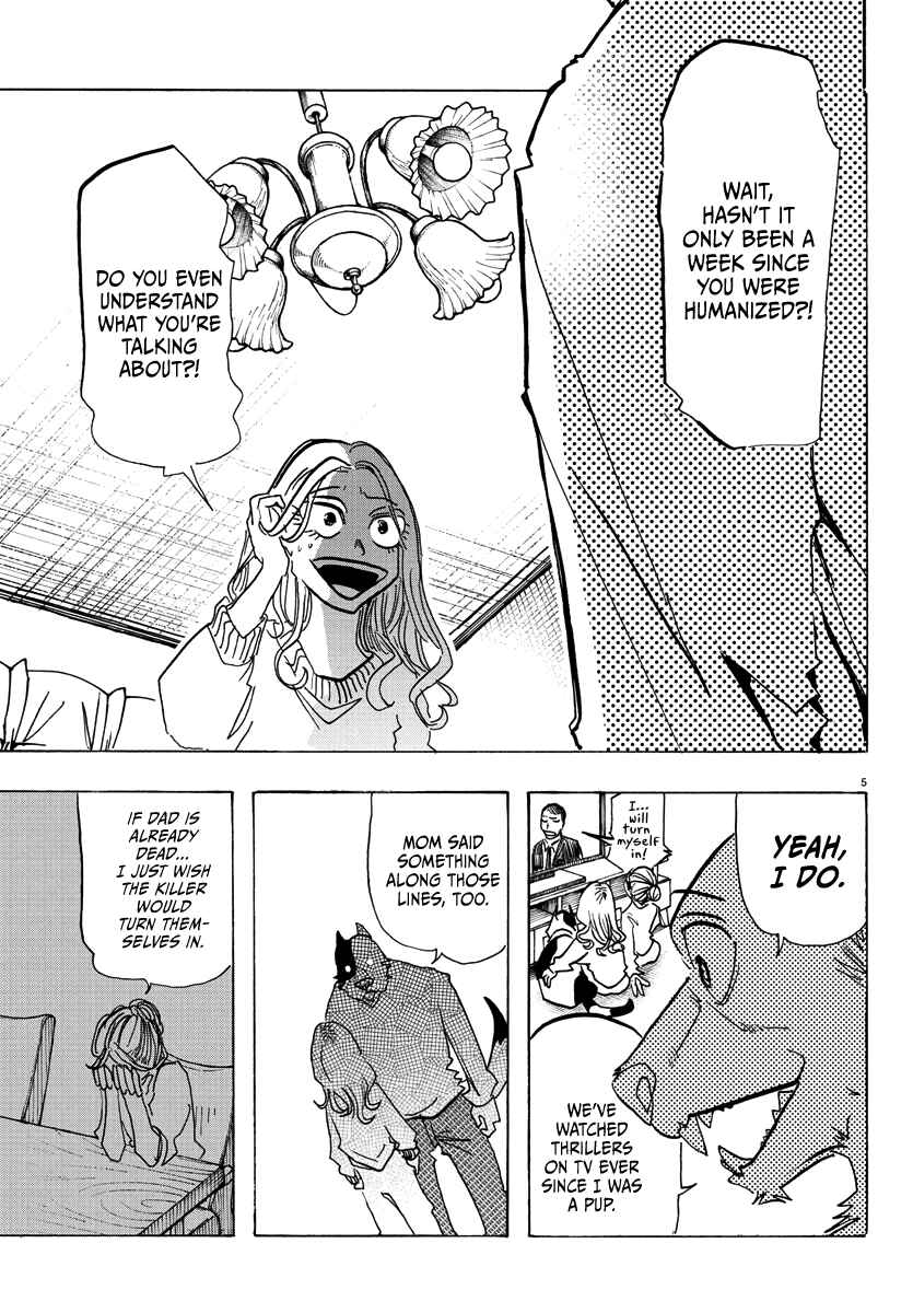 Page 6 Chapter 2 Taika no Risei