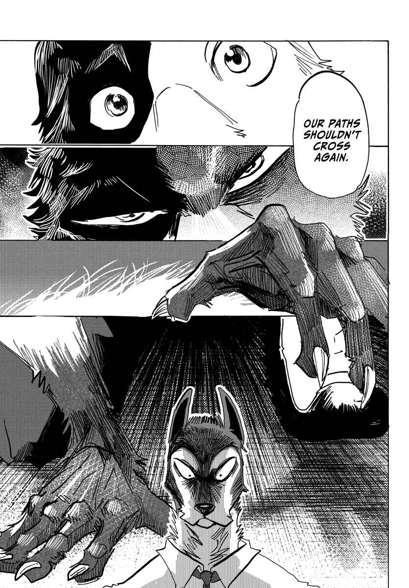 Page 17 Chapter 3 Taika no Risei