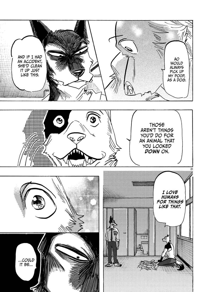 Page 19 Chapter 3 Taika no Risei