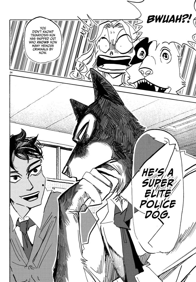 Page 22 Chapter 3 Taika no Risei