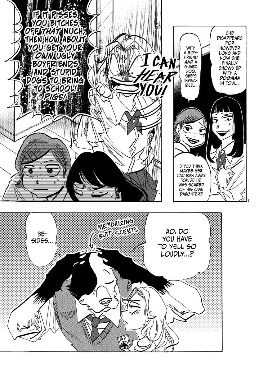 Page 4 Chapter 3 Taika no Risei