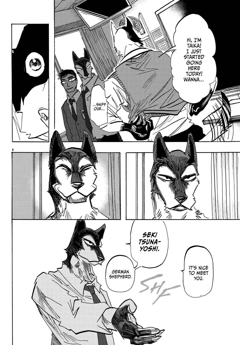 Page 7 Chapter 3 Taika no Risei